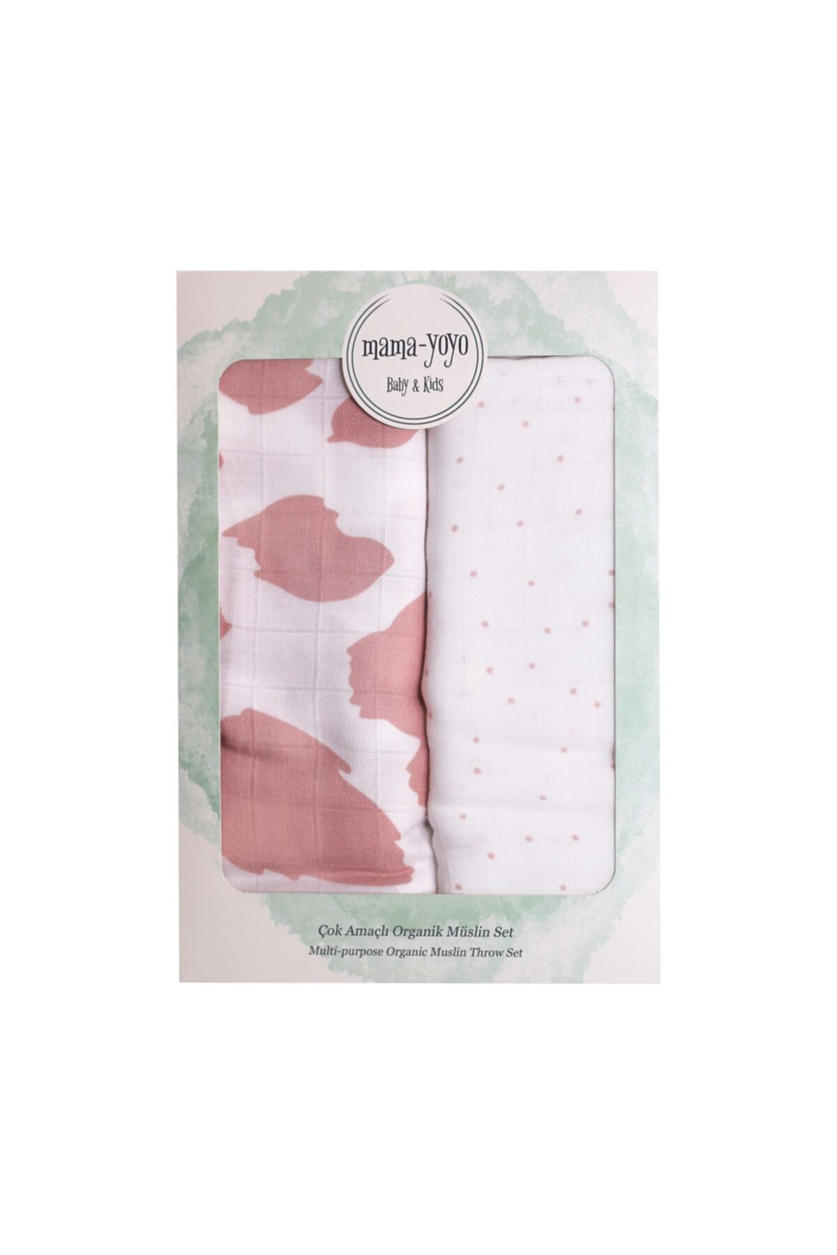 Mama Yoyo Baby&Kids 2'li Müslin Set Bambu & Pamuk Karışımlı - 120x120cm Reseopard (Pembe Leopar)