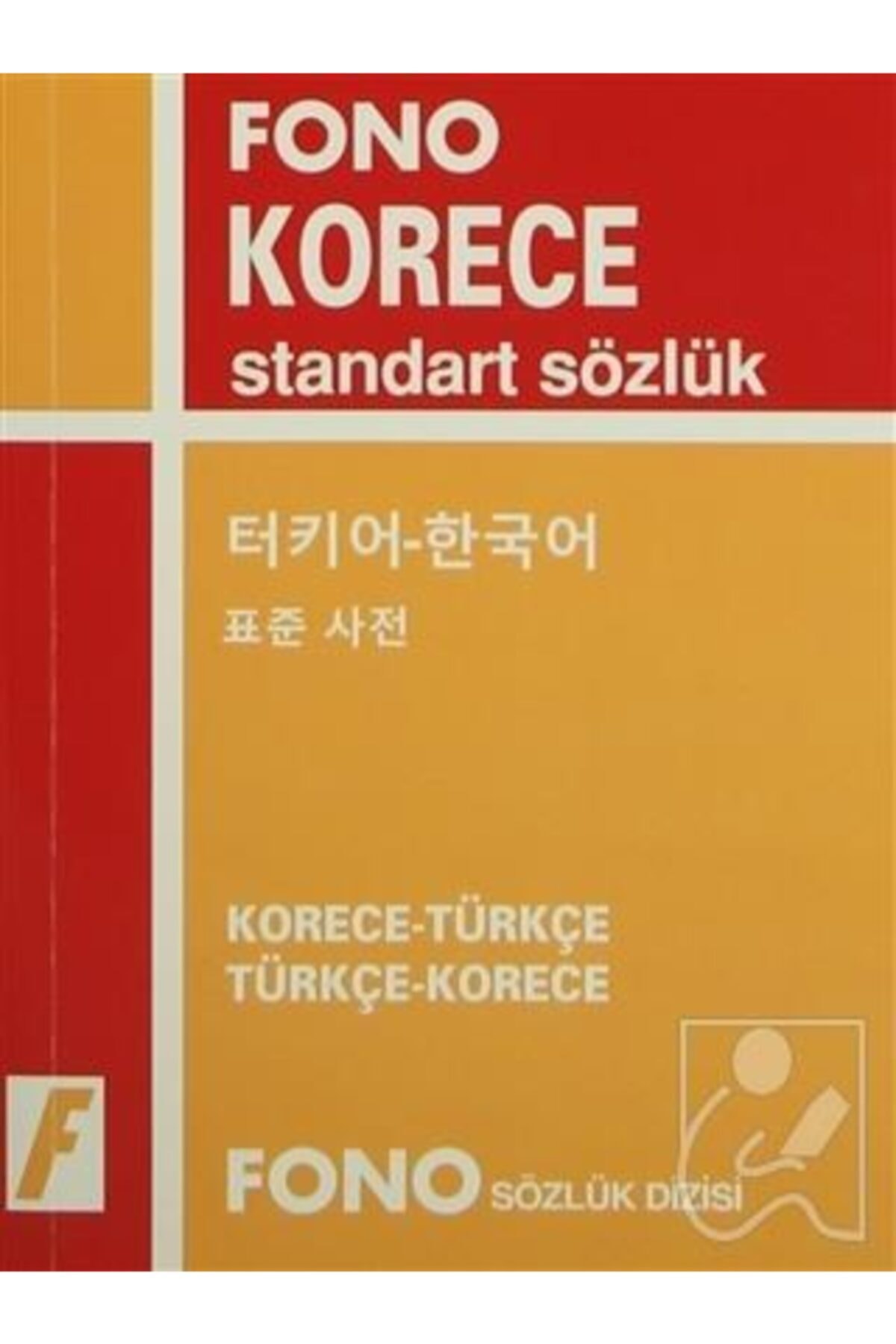Fono Yayınları Fono Korece Standart Sözlük