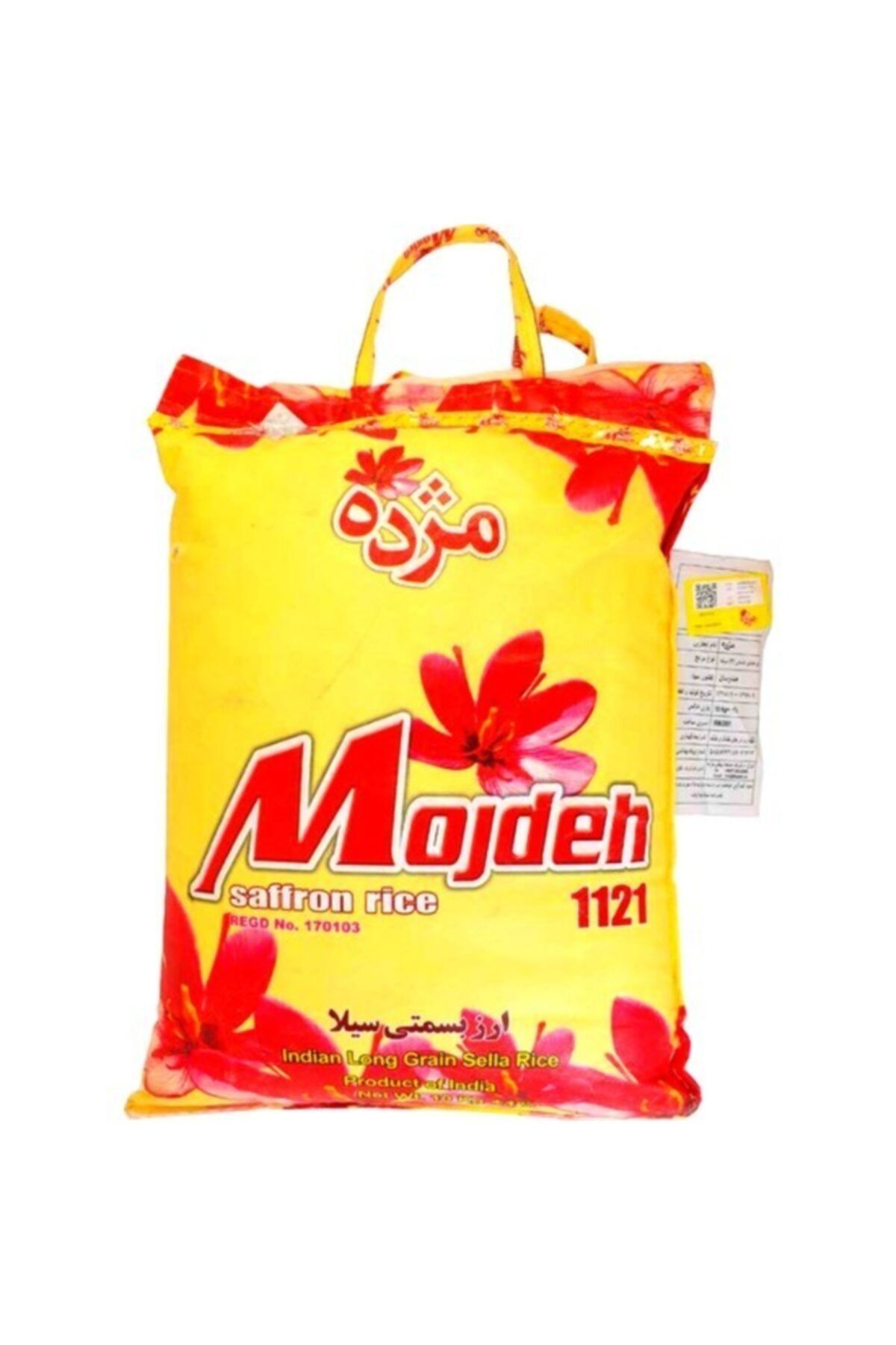 Mojdeh Basmati Pirinç