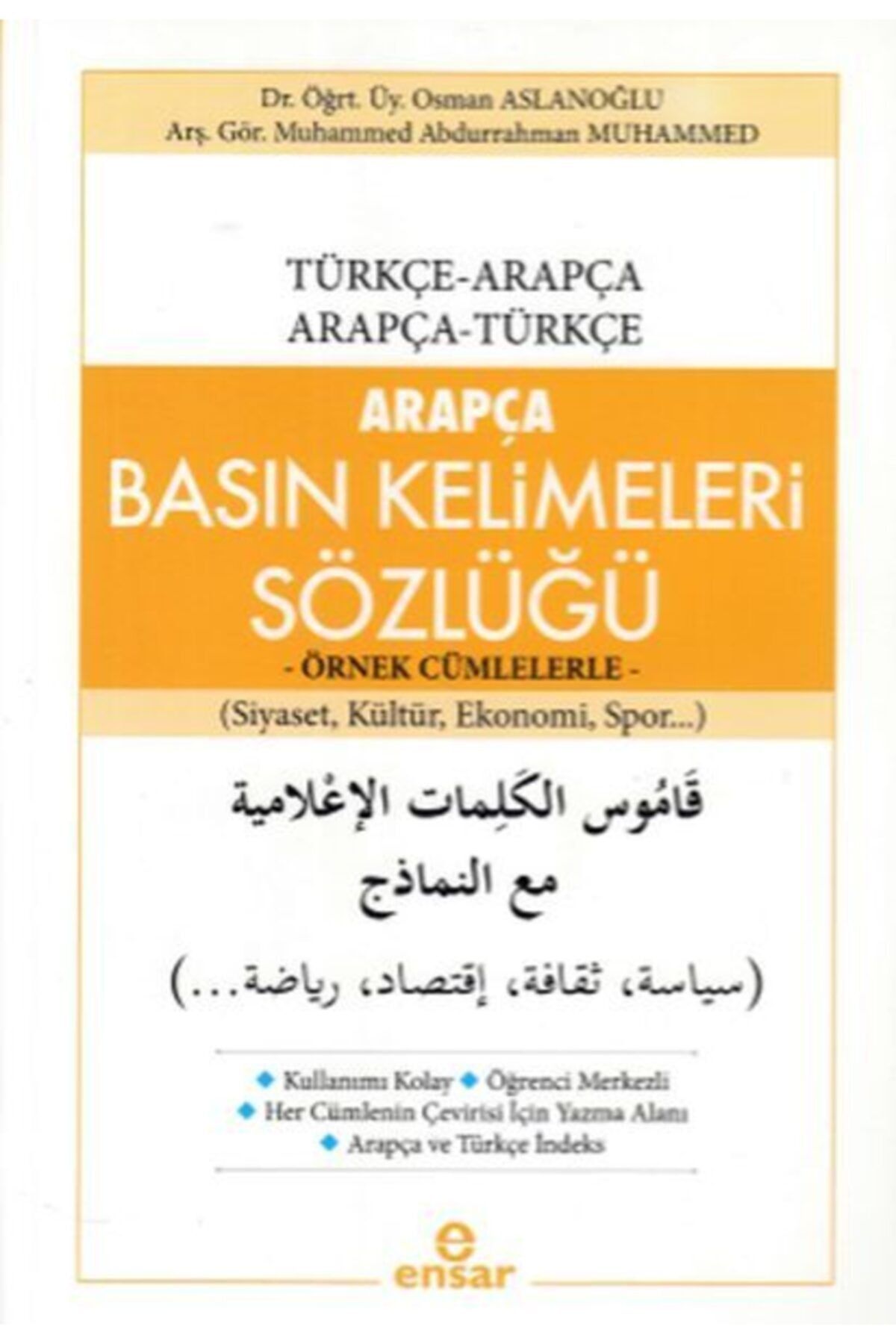 Ensar Neşriyat Arapça Basın Kelimeleri Sözlüğü