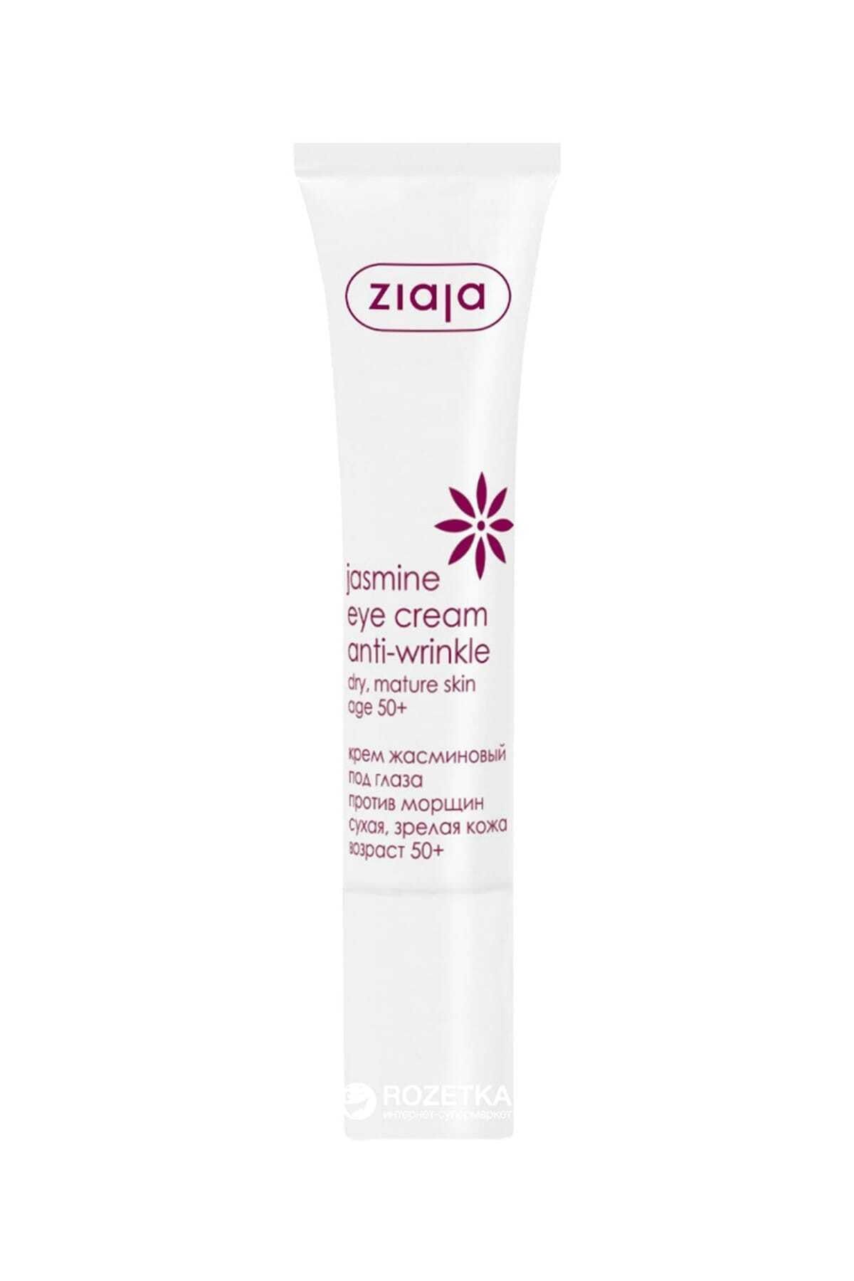 Ziaja Yasemin Yağı Özlü Kırışıklık Karşıtı Göz Kremi 15 ml 5901887037040