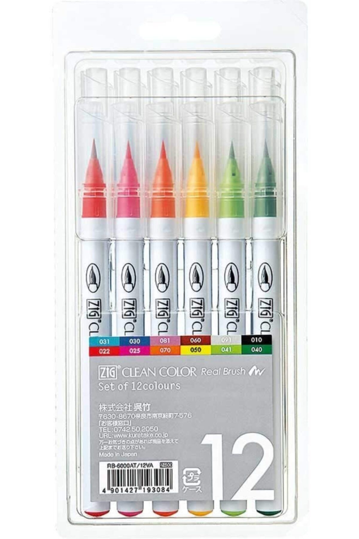 Zig Clean Colour Fırça Uçlu Seti 12'li