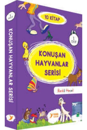 Konuşan Hayvanlar-kırmızı Topun Maceraları 1.sınıf 10 + 10 Kitap Renkli Hece Image 1