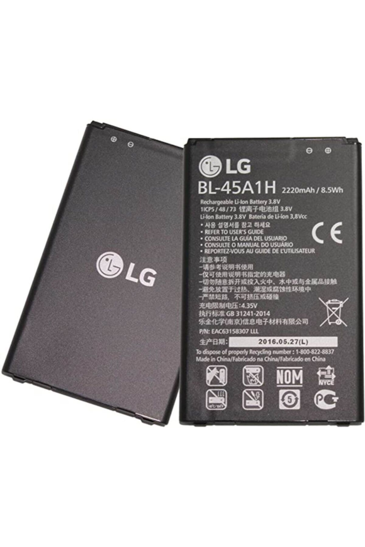 Medyar Lg K10 Batarya Pil Bl-45a1h