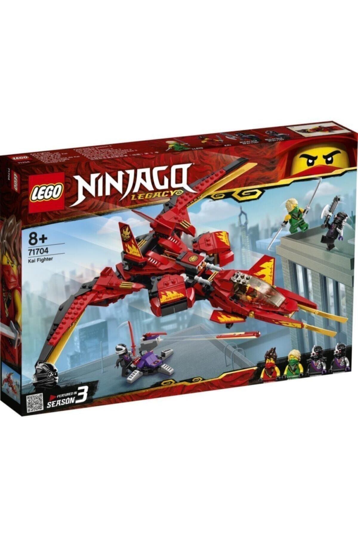 LEGO Ninjago Kai’nin Uçağı 71704