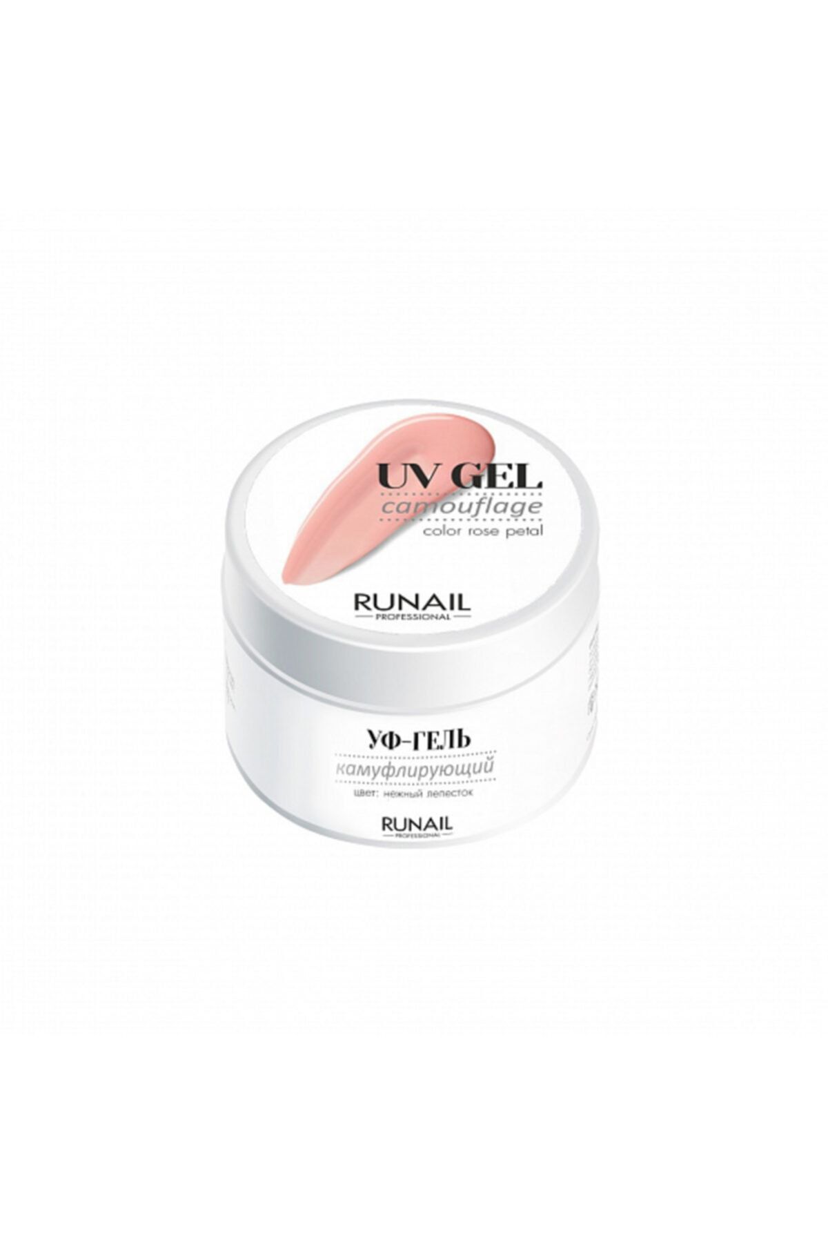 RUNAIL Uv Jel 30gr Color Rose Petal