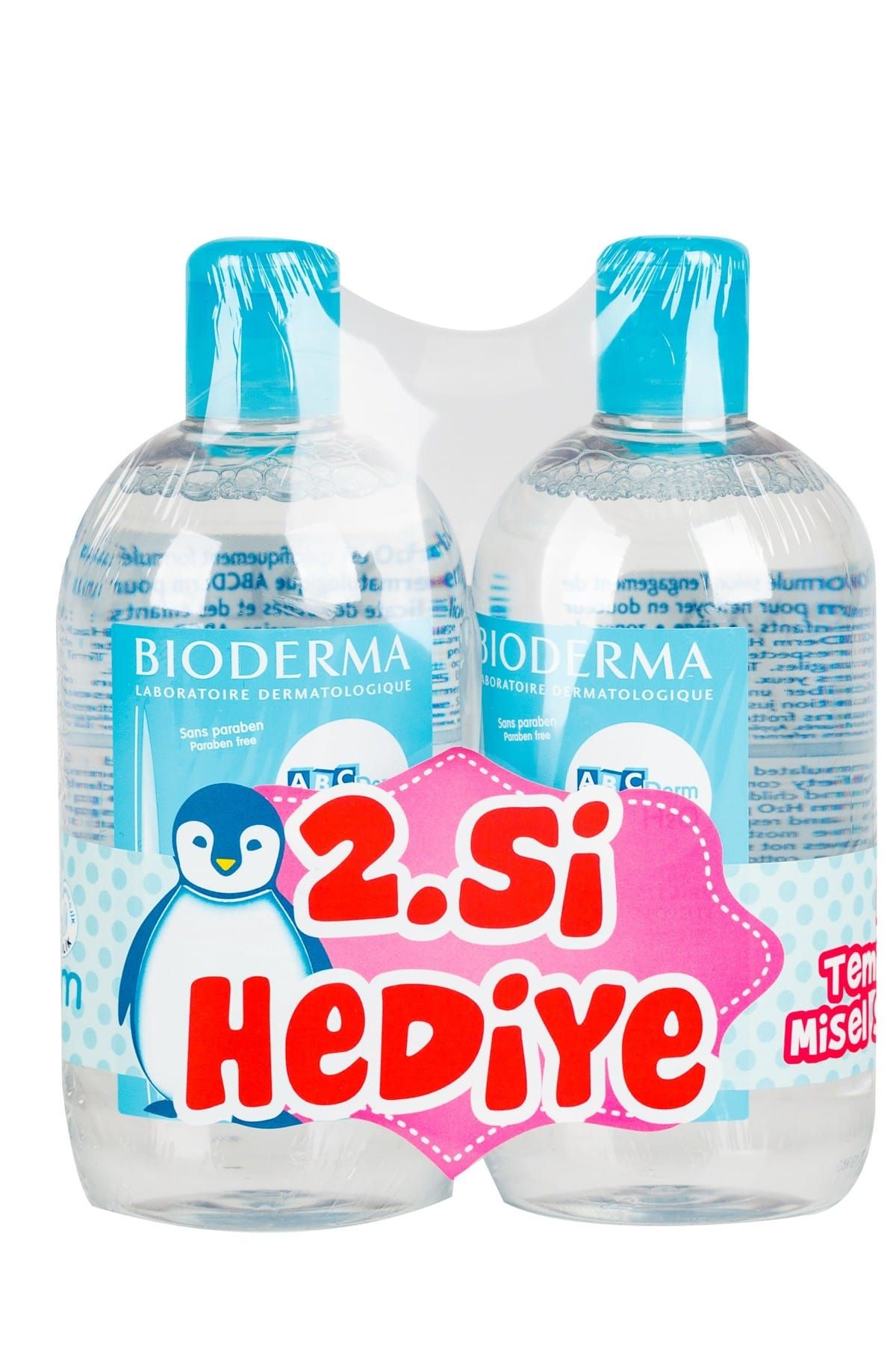 bioderma bebek ve cocuklar icin 2 li durulama gerektirmeyen temizleyici misel solusyon 500ml 8699956511757 fiyati yorumlari trendyol