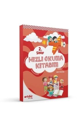 2. Sınıf Hızlı Okuma Kitabım 1122 Image 0