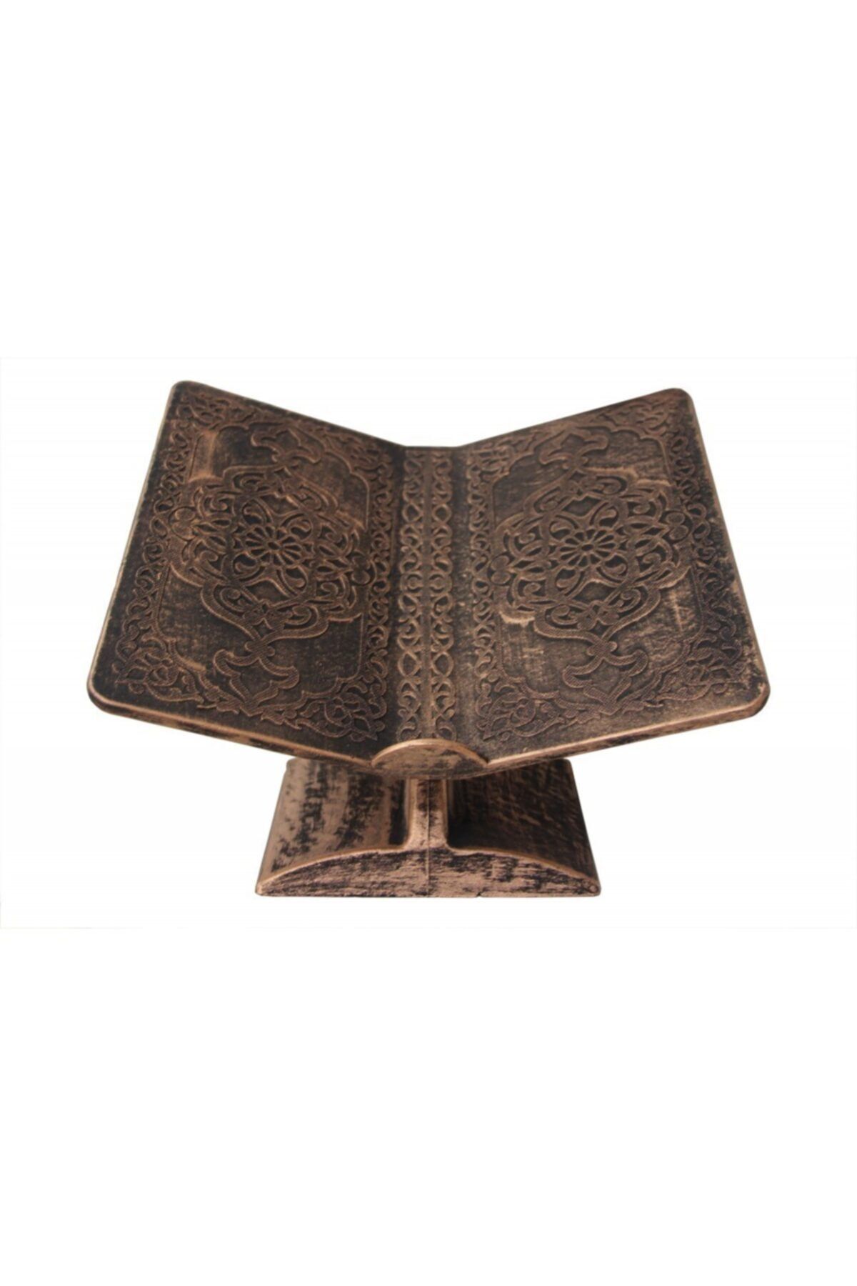 Elimkon Dergah Rahle Desenli Model