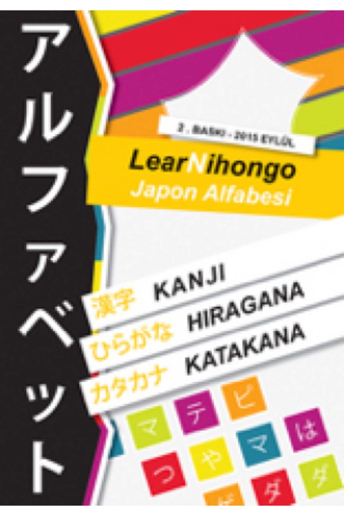 Cinius Yayınları Learnihongo Japon Alfabesi