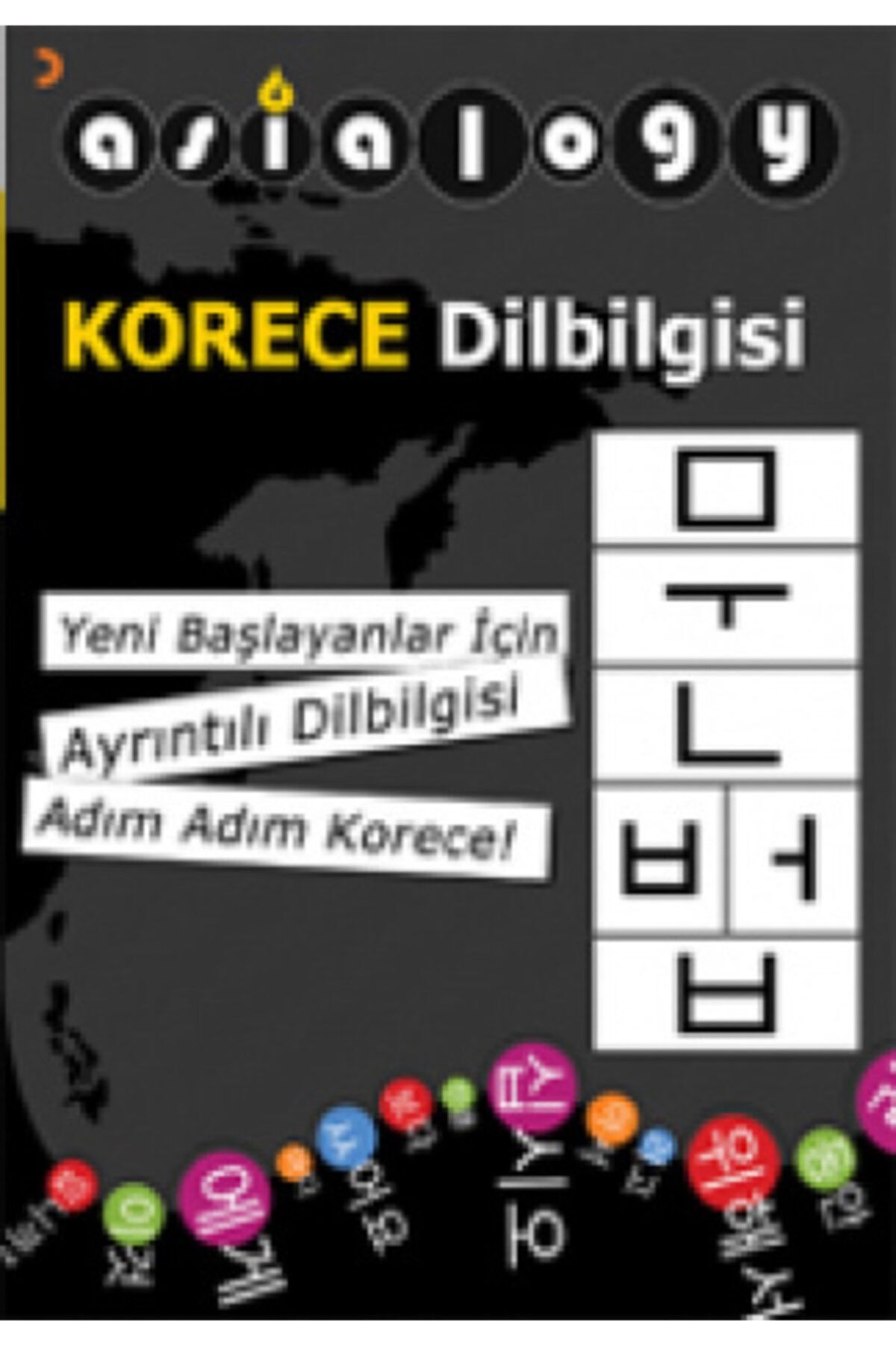 Cinius Yayınları Asialogy Korece Dilbilgisi