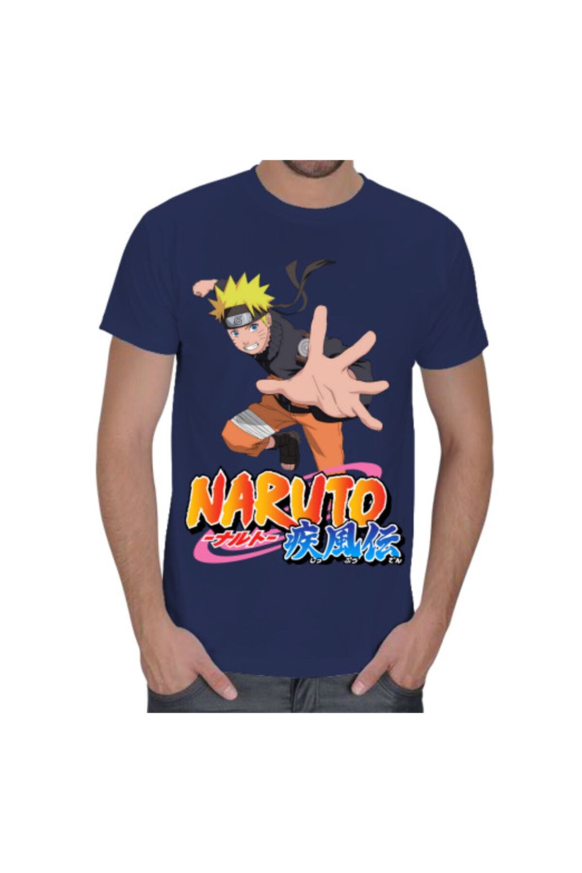 Tisho Naruto Shippuuden Anime Karakteri Uzumaki Naruto Erkek Tisort Fiyati Yorumlari Trendyol