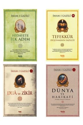 Gazali Seti Hidayete Ilk Adım-dua Ve Zikir-dünya Ve Hakikati-tefekkür Düşünmenin Fazileti 4'lü Set Image 0