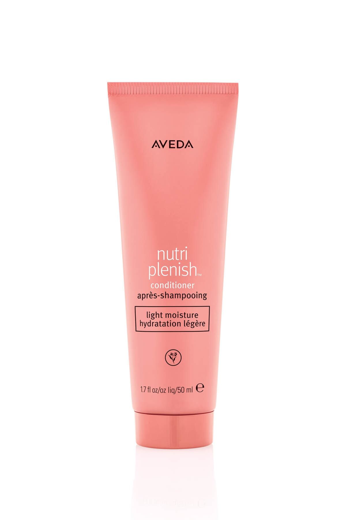 aveda nutriplenish hafif nemlendirici sac kremi 50ml 018084014363 fiyati yorumlari trendyol