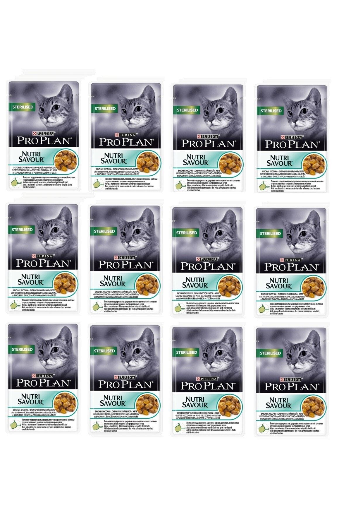 Proplan Kısır Okyanus Balıklı Kedi Yaş Mama 85 gr 12 Adet