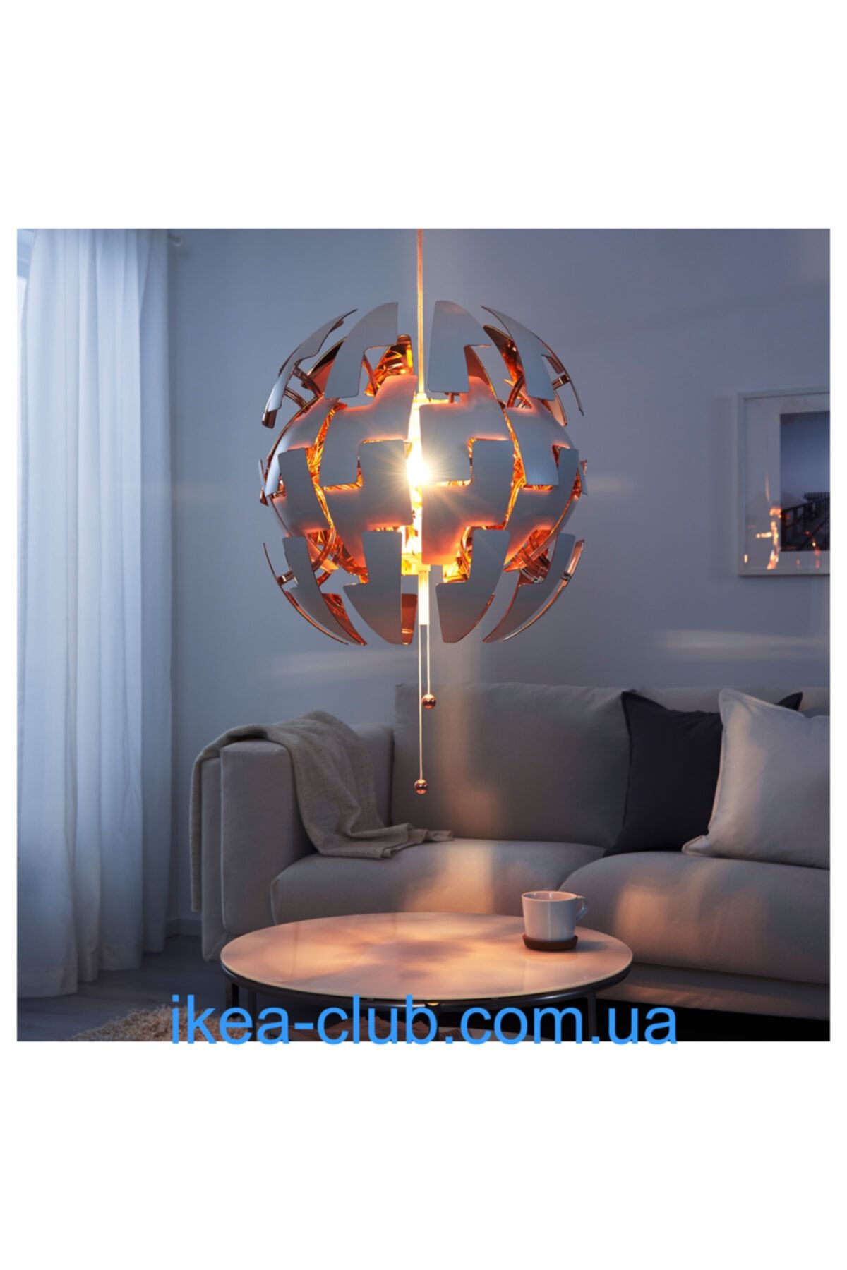 ikea ps 2014 sarkit lamba beyaz bakir rengi 52 cm fiyati yorumlari trendyol