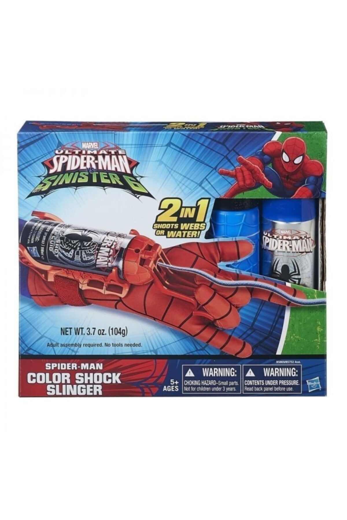Hasbro Renkli Spiderman Ağ ve Su Atan Eldiven