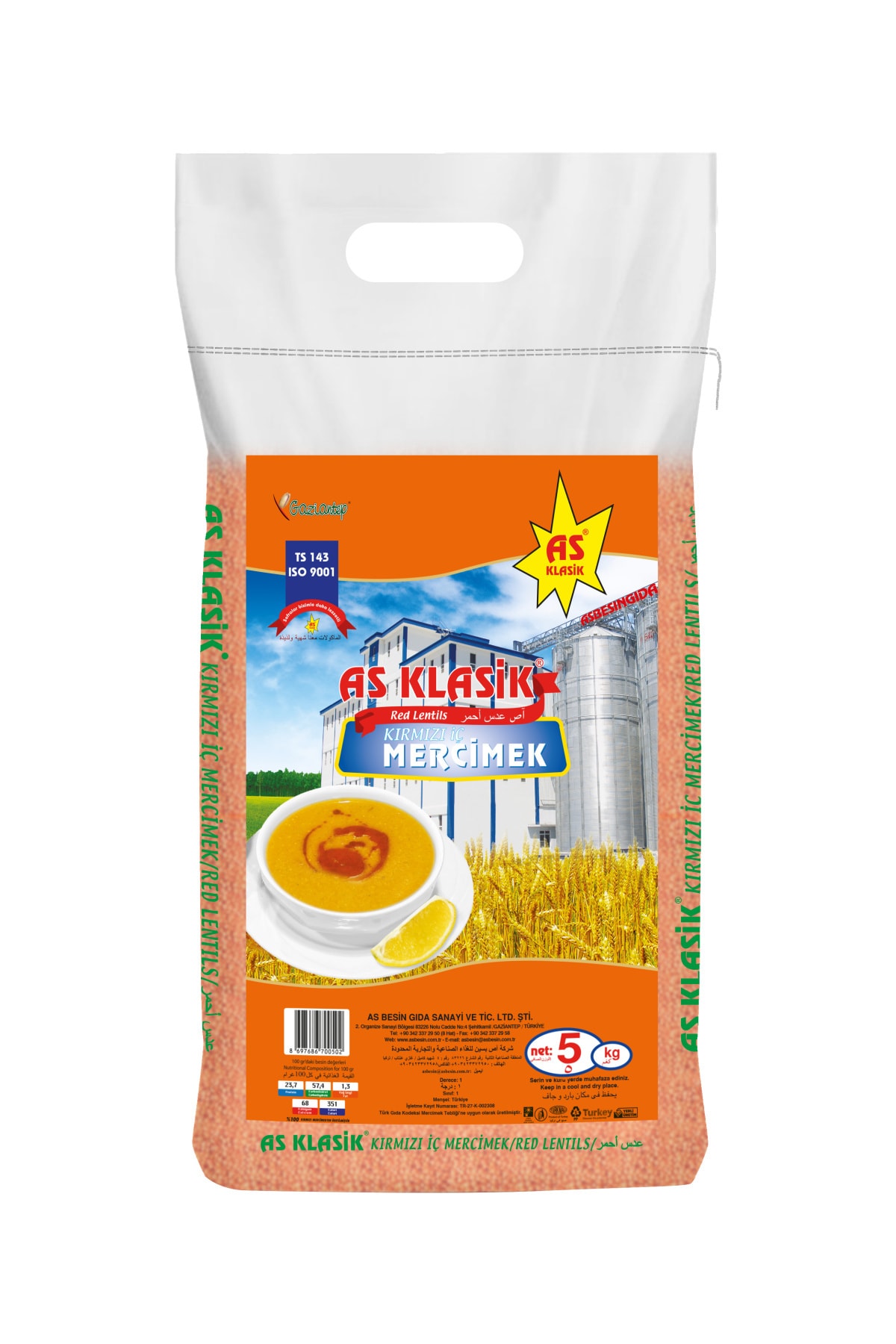 As Bakliyat As Klasik Yaprak Kırmızı Iç Mercimek - 5 Kg