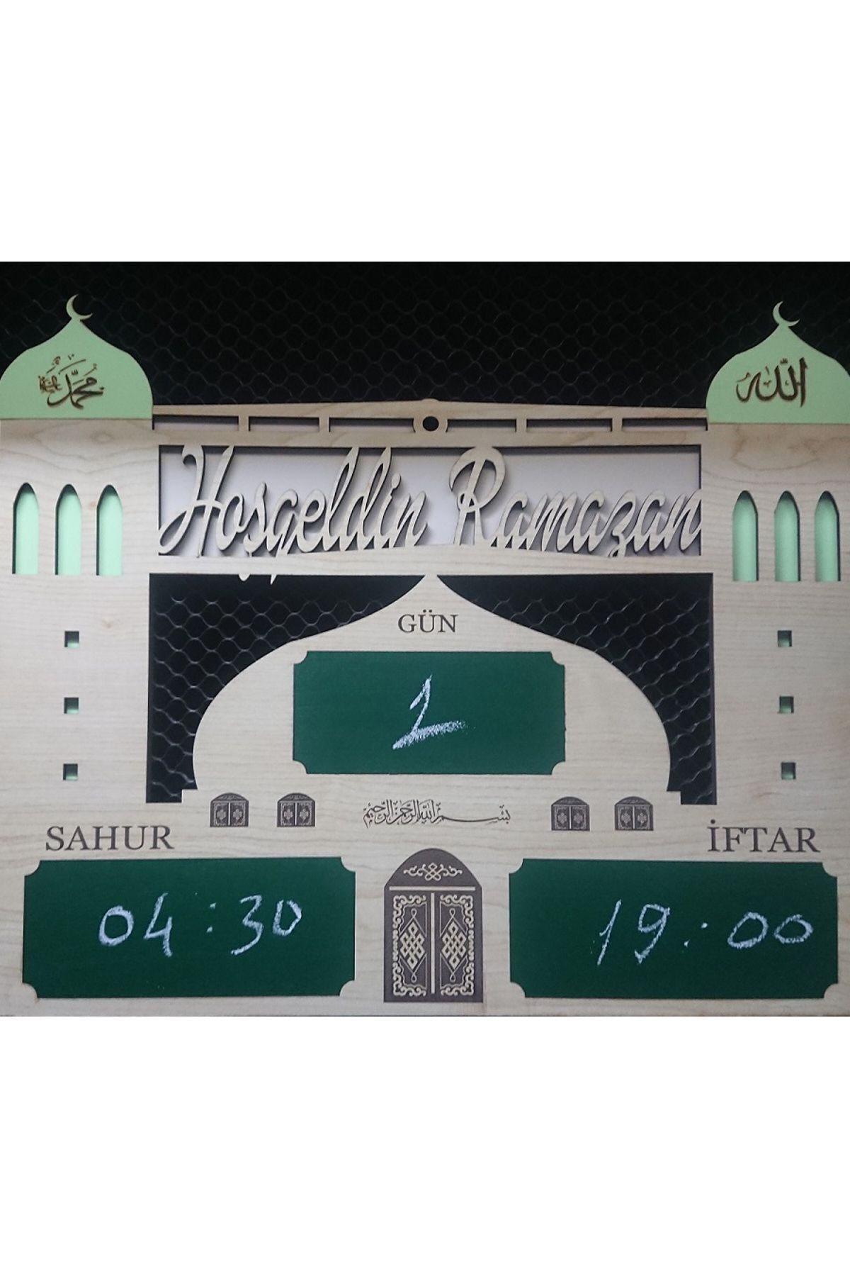 Lazerlimazerliişler Ramazan Için Fosforlu Camii Figürlü Yazı Tahtası