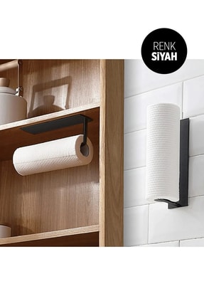 Yapışkanlı Kağıt Rulo Havluluk, Kağıt Havlu Askısı Image 0