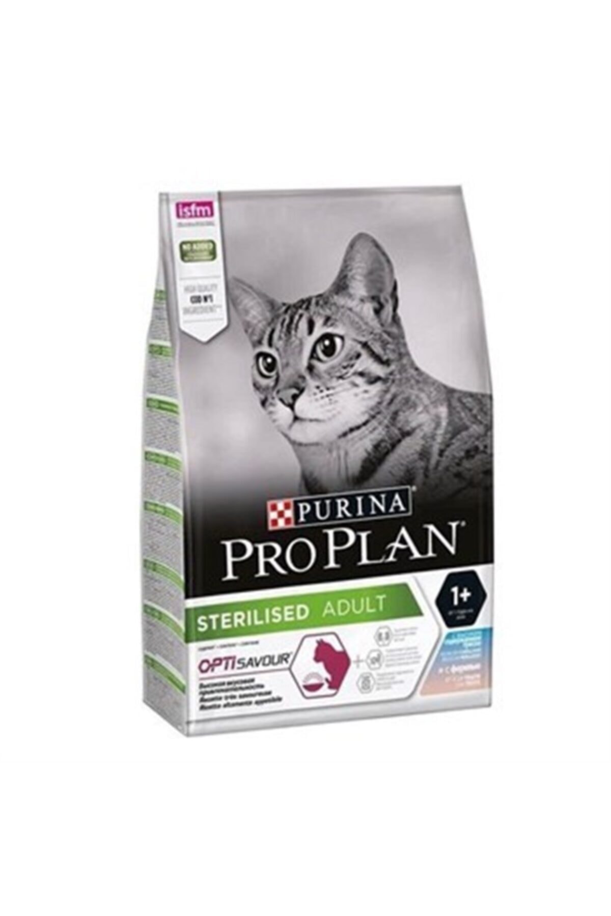 Proplan Pro Plan Sterilised Morina Balıklı Kısırlaştırılmış Kedi Maması 1,5 Kg