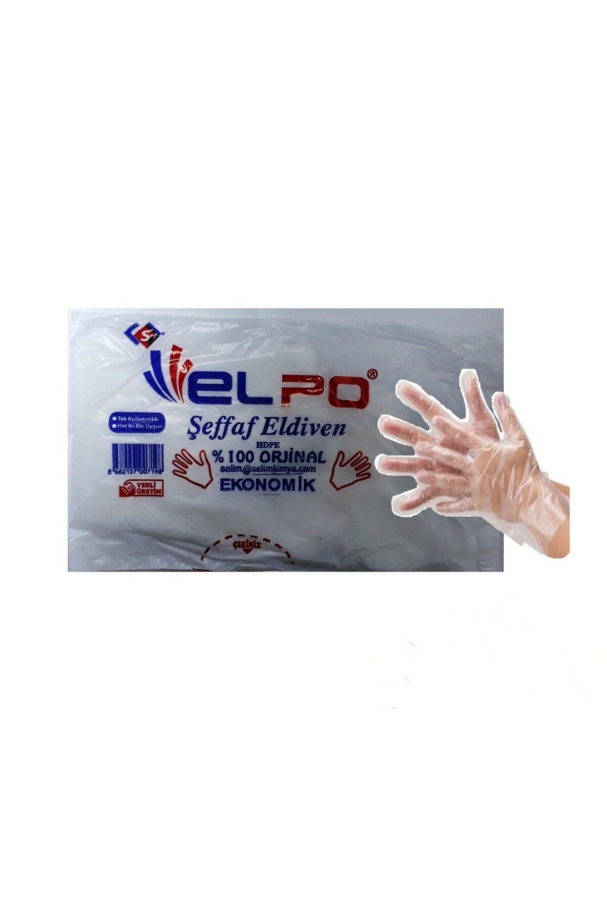 ELPO Tek Kullanımlık Şeffaf Eldiven 100lü Standart