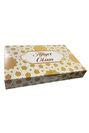 500 Gr. Baklava Kutusu 200 Adet Image 0