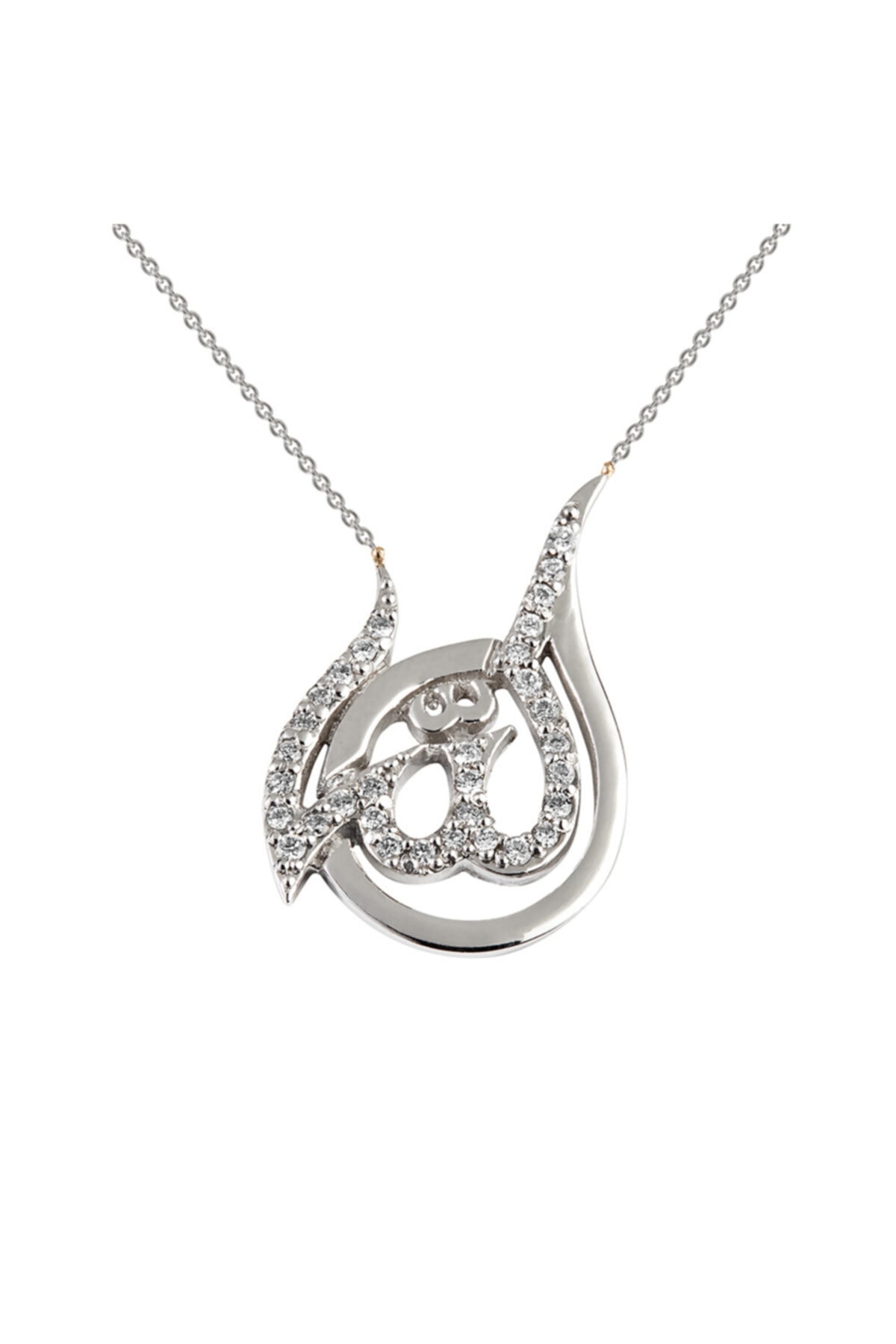 Clavis Jewelry Pırlantalı Allah Kolye (cdk0761)