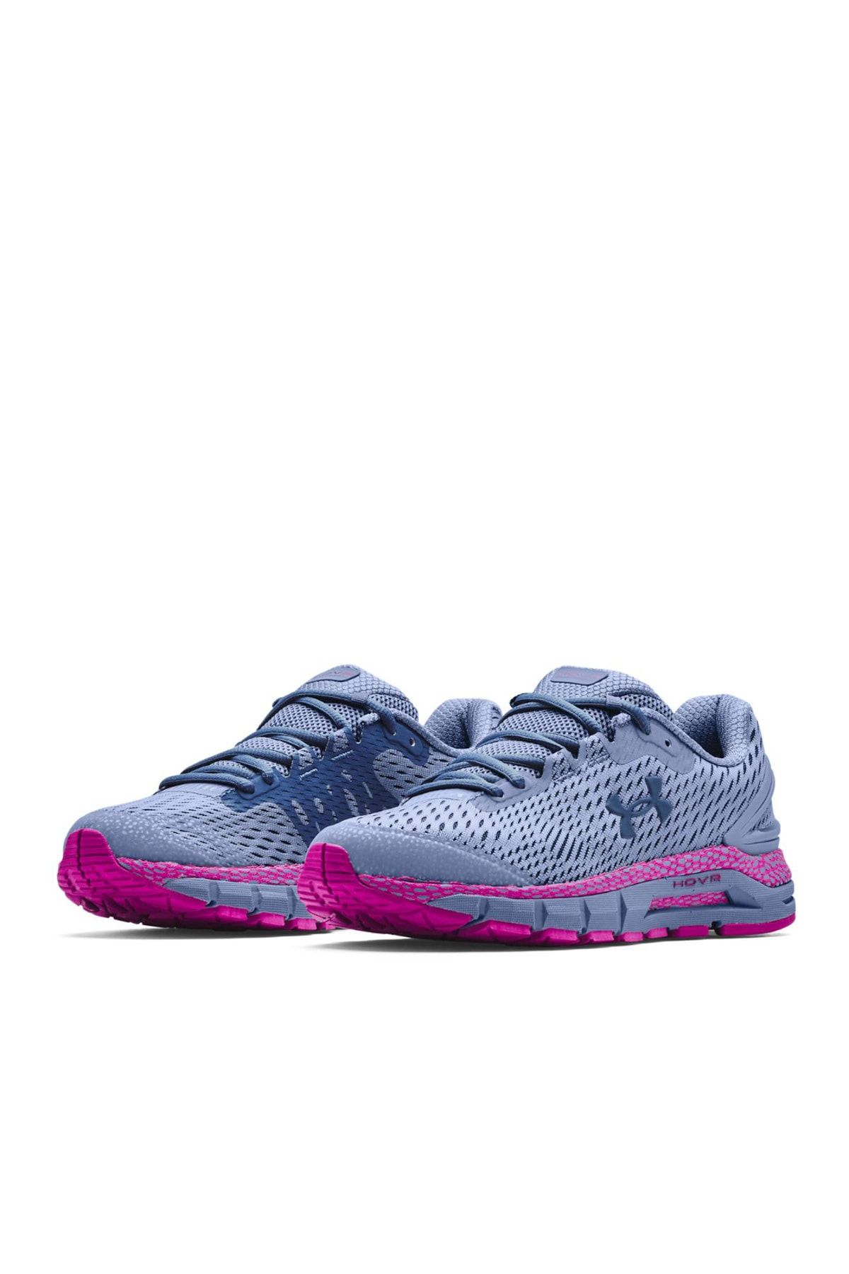 Under Armour Kadın Koşu & Antrenman Ayakkabısı - UA W HOVR Guardian 2 - 3022598-403