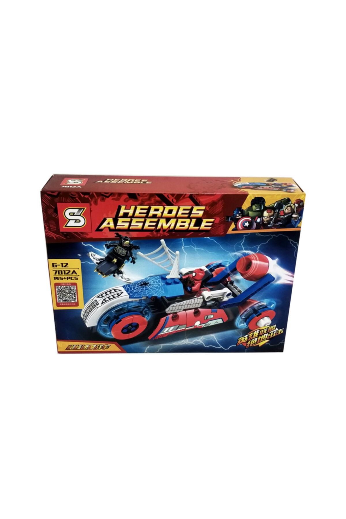elife Lego Seti Avengers Yenilmezler Serisi Spiderman  Aracı 145 Parça