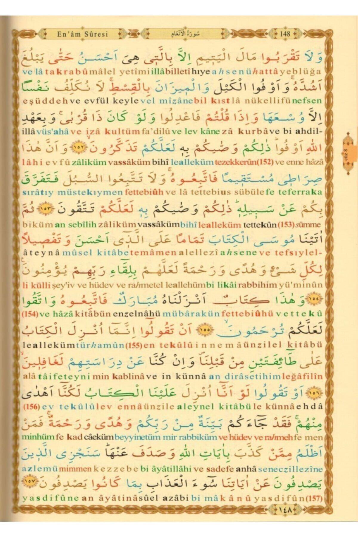 Haktan Yayın Dağıtım Kuranı Kerim Satır Altı Türkçe Okunuşlu, Cami Boy, Ikili Kuran-ı Kerim Iri Yazılı