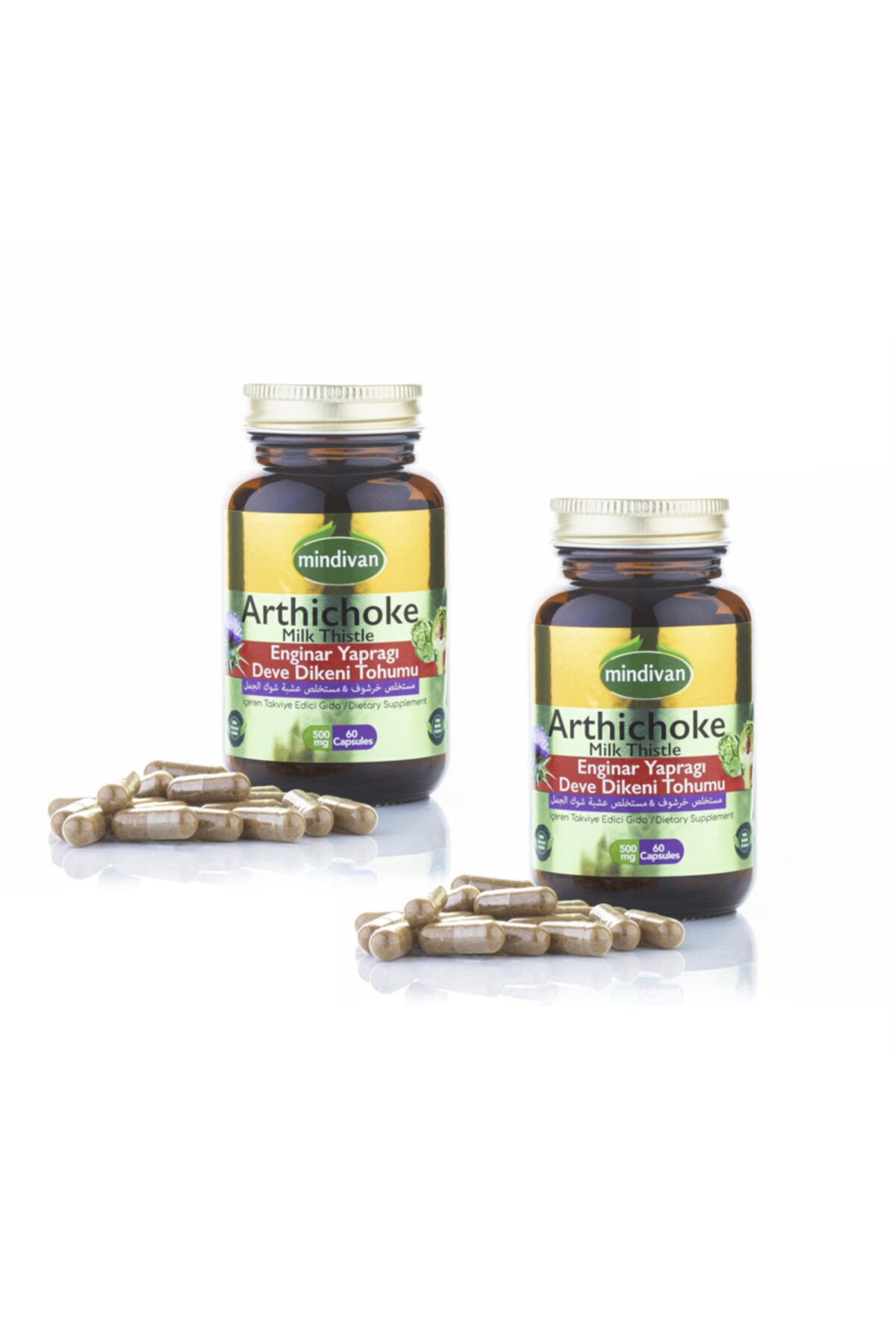 Mindivan Enginar Ekstreli - Devedikeni Tohumu Ekstreli X 2 Adet