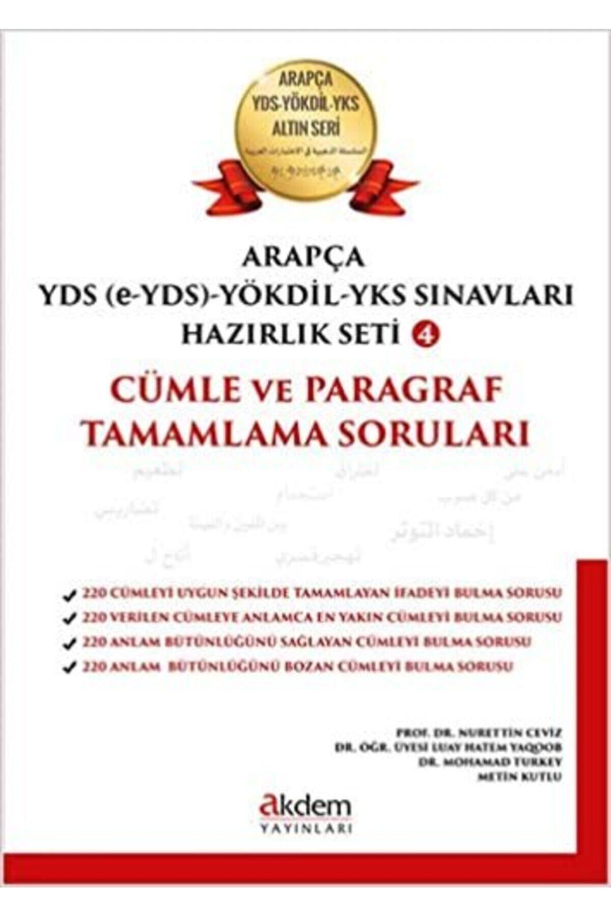 Akdem Yayınları Arapça YDS (e-YDS)-Yökdil Sınavları Hazırlık Seti 4
