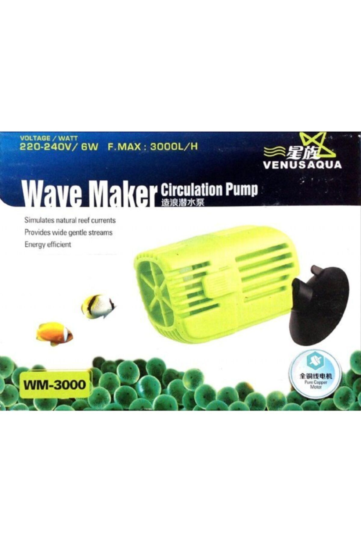 Venusaqua Venus Aqua Akvaryum Dalga Motoru Vm-6000