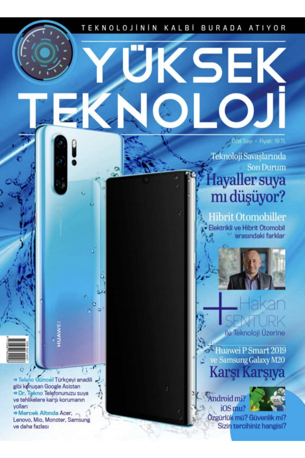 Yüksek Teknoloji Özel Sayı 1