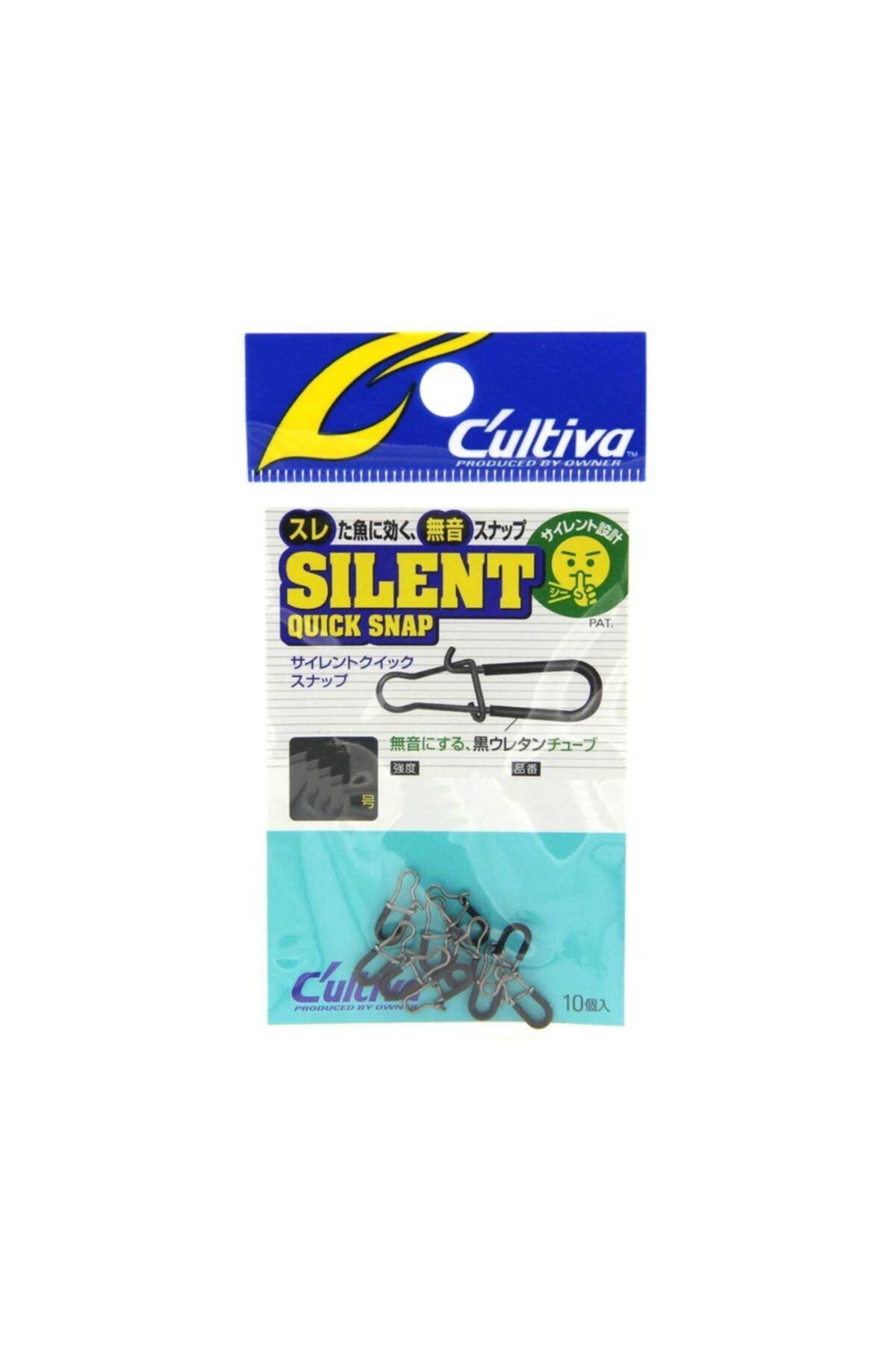 Owner Cultiva Silent Quick Snap Rapala Klipsi No:0