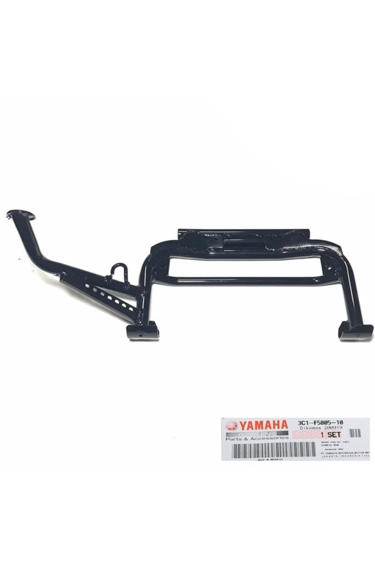 Yamaha Xmax 250 / 300 Sehpa Alt Orijinal