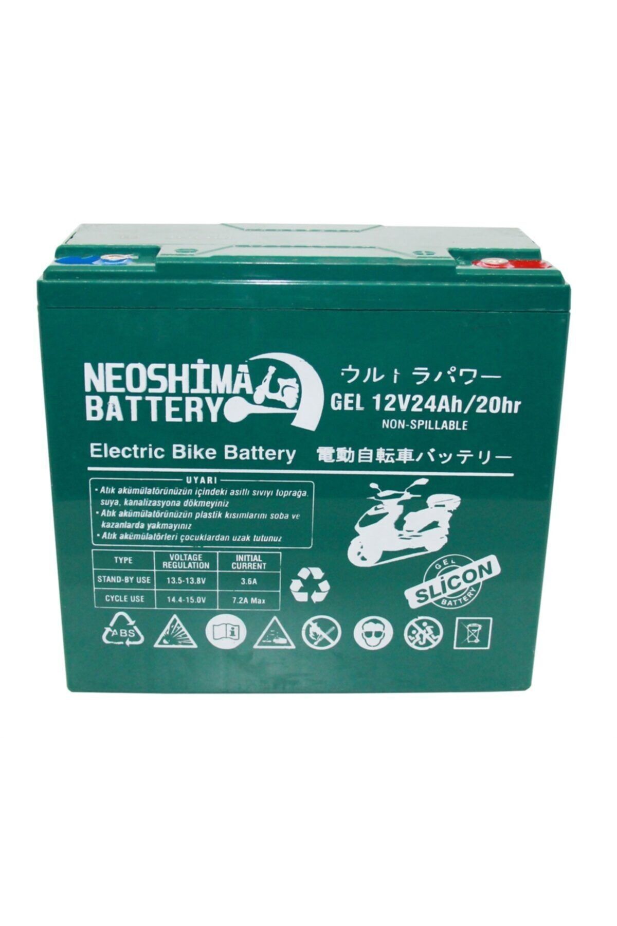 ortec neoshima 12v 24 ah jel elektrikli bisiklet akusu 1 yil garantili fiyati yorumlari trendyol