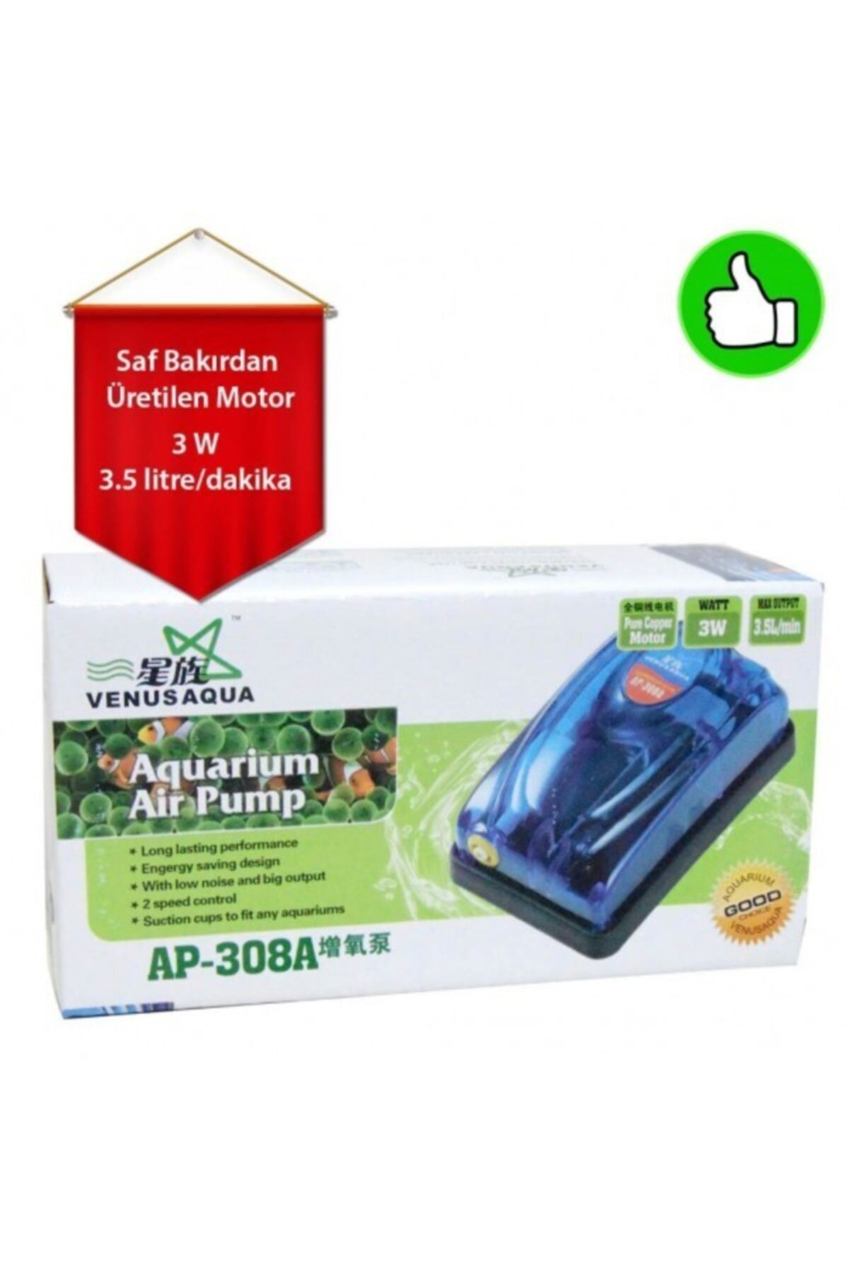 Venusaqua Ap308a Hava Motoru Tek Çıkışlı