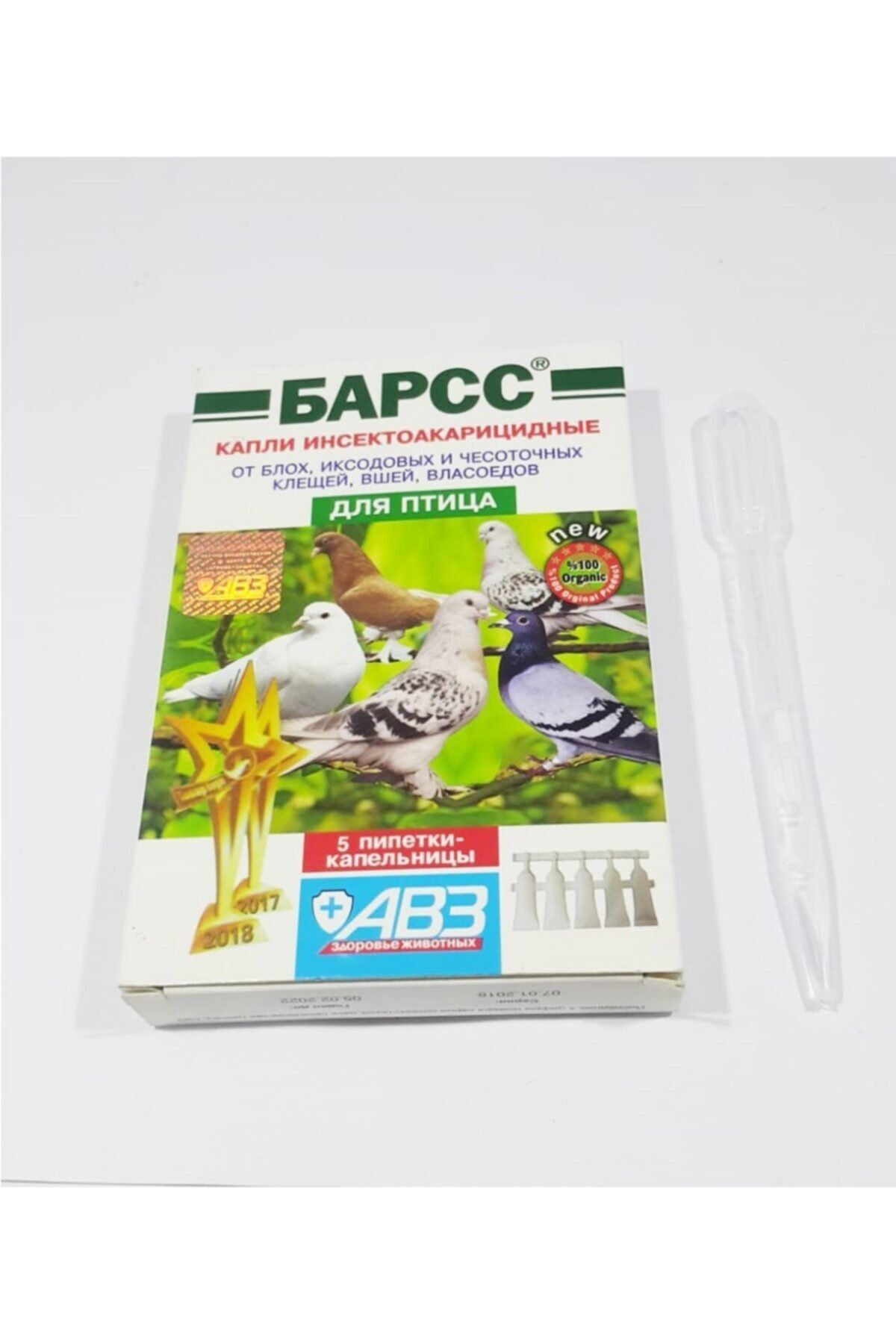 ŞAMPİYON Kafes Kuşları Için Ense Damlası 5 Adet X 3ml
