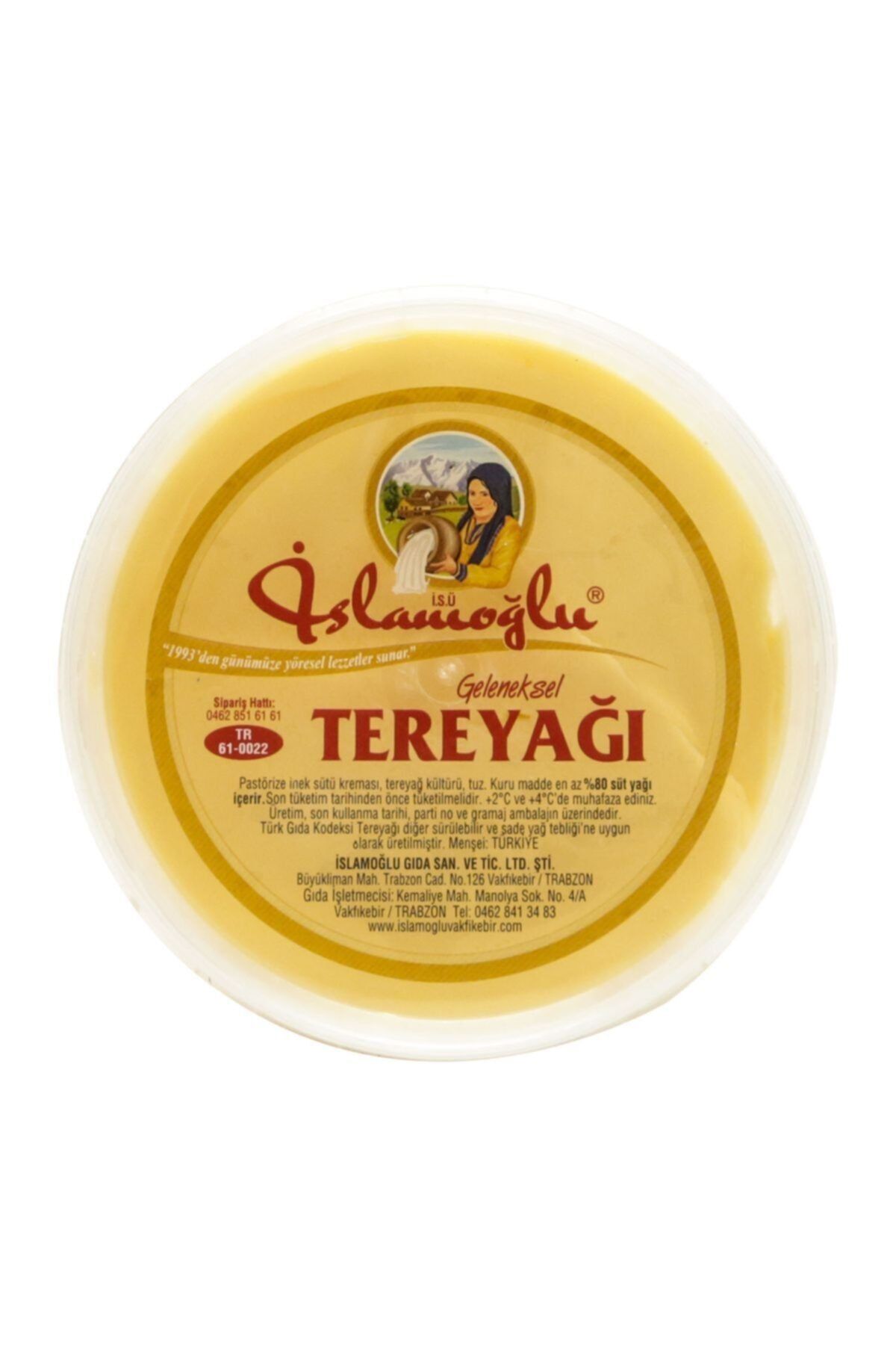 İSLAMOĞLU GIDA Islamoğlu Kutu Tereyağ - 470 Gr