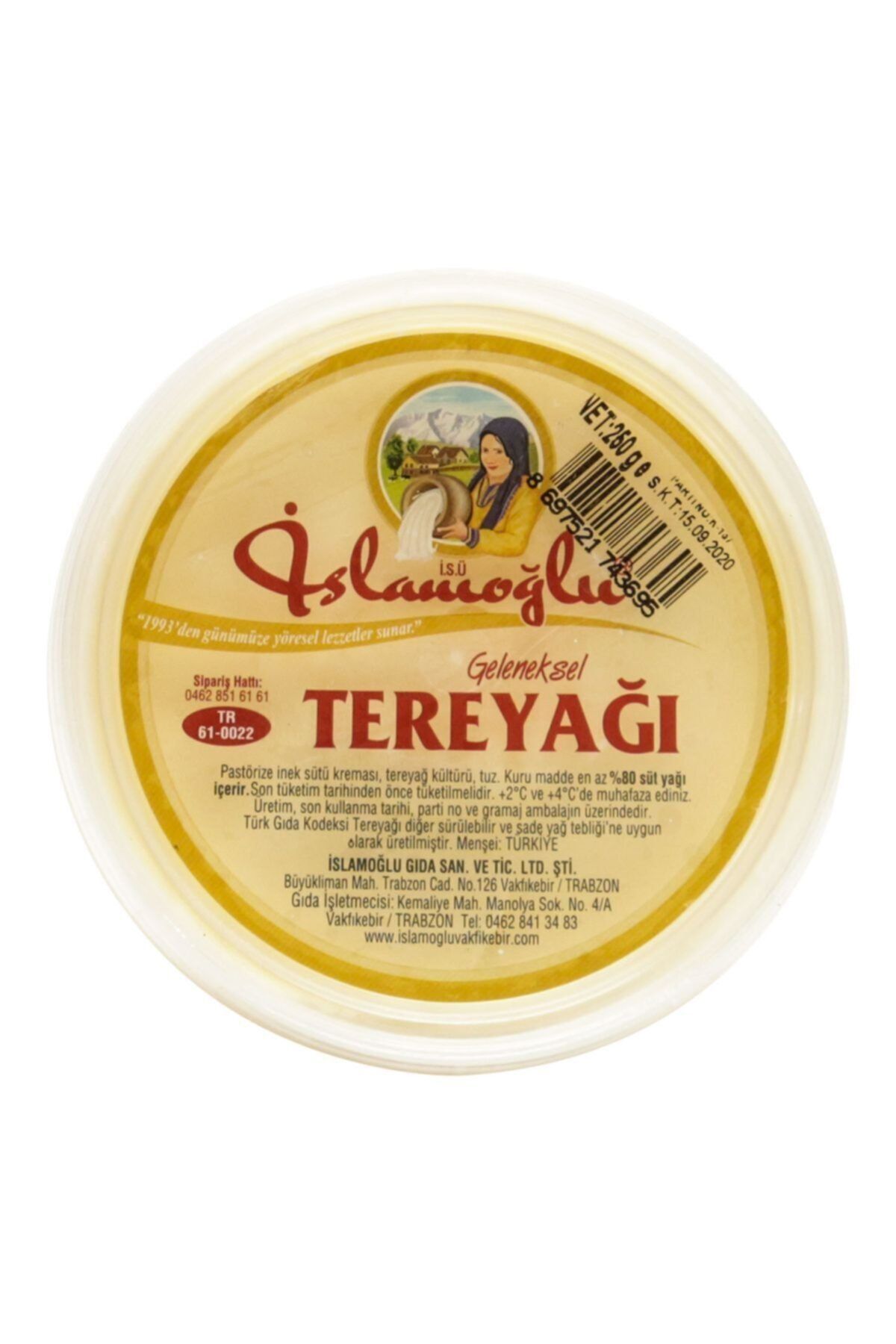 İSLAMOĞLU GIDA Islamoğlu Kutu Tereyağ - 250 Gr