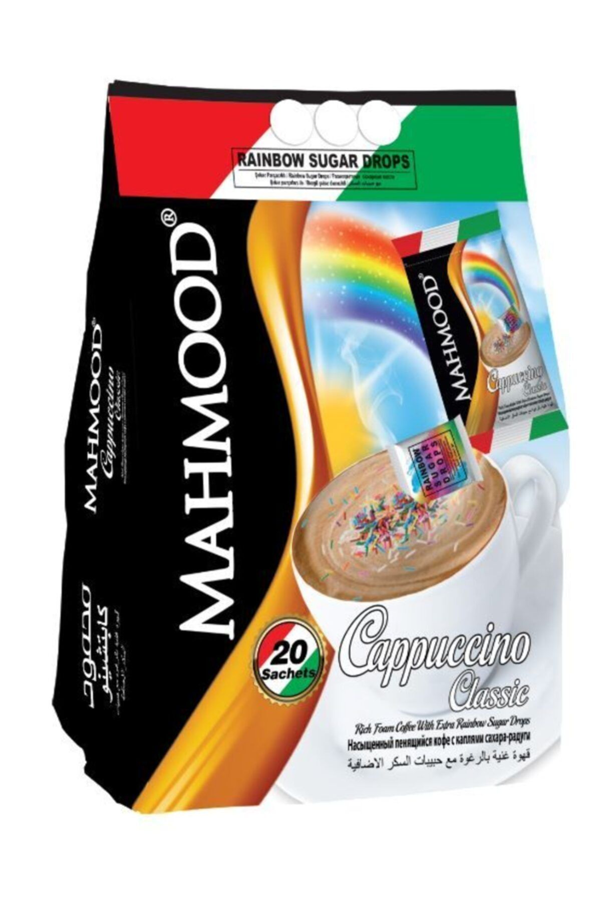 Mahmood Coffee Mahmood Cappuccino Rainbow 20 Adet X 25 gr