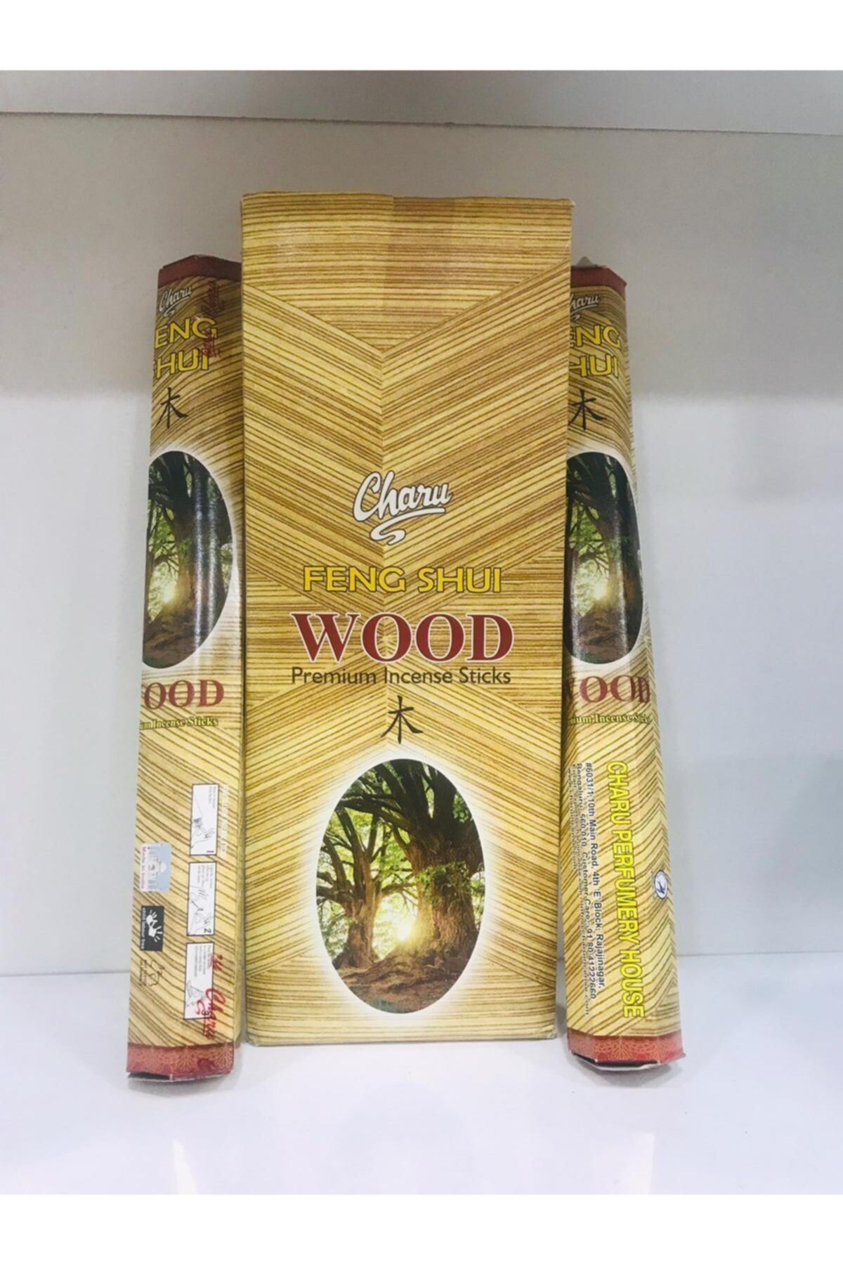 charu Wood Tütsü