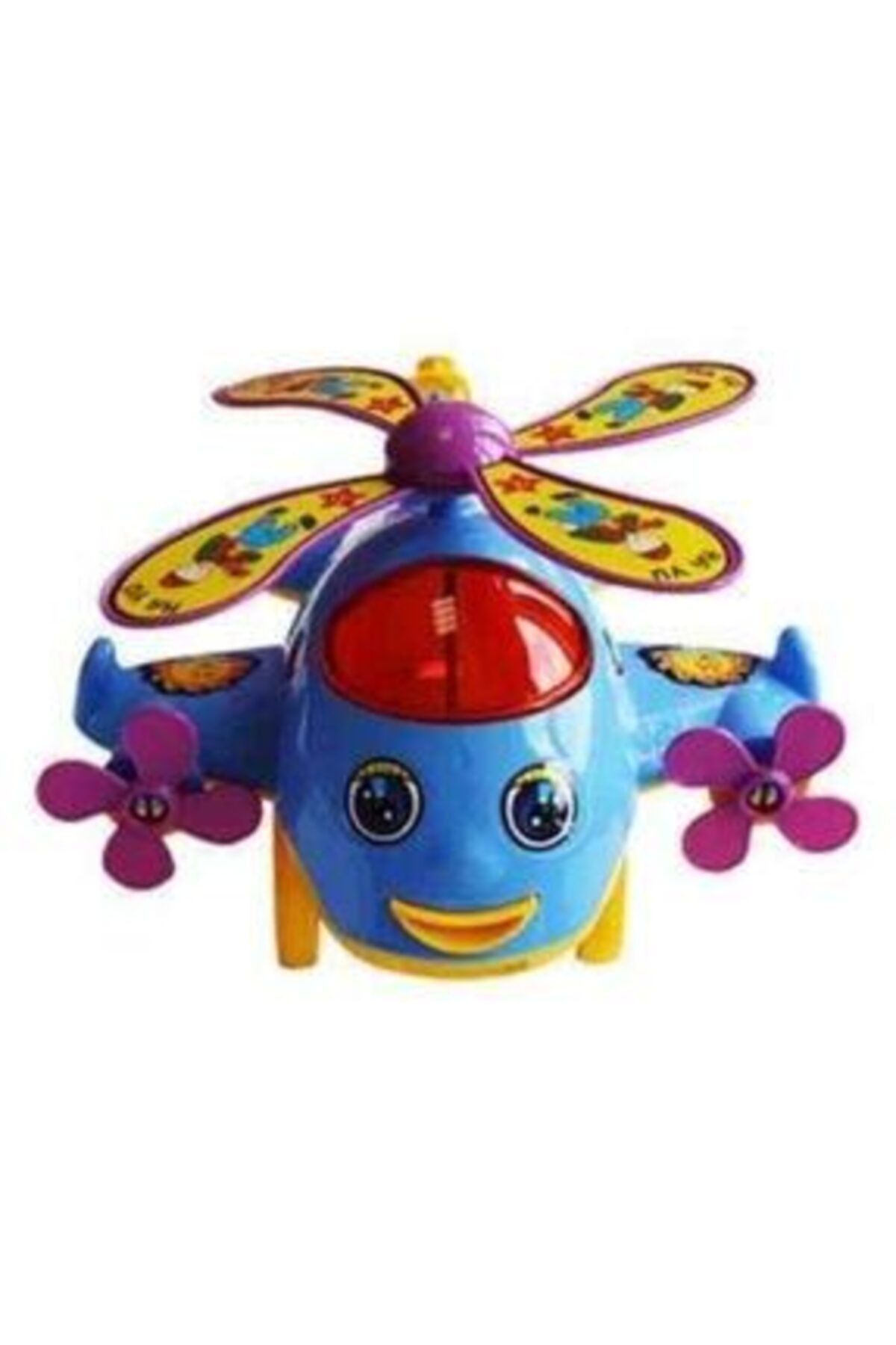 Şeker Adası Sevimli Çın Çın Sopalı Mavi Helikopter