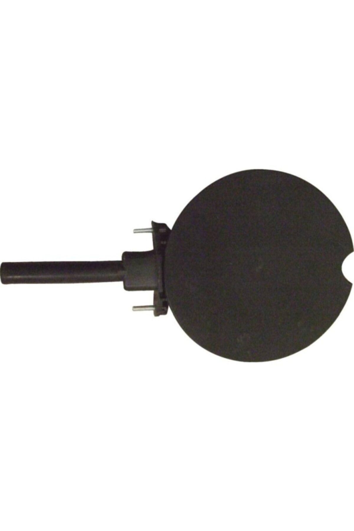 URS R19 Depo Dış Kapak 7702253026