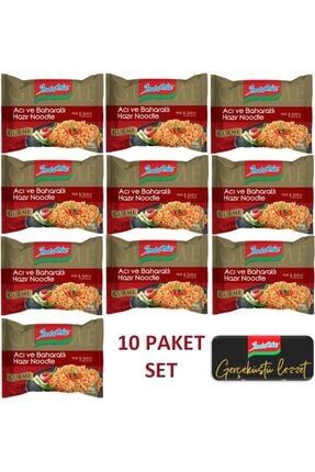 Indomie Gurme Acı Ve Baharatlı_1'lu Set Image 0