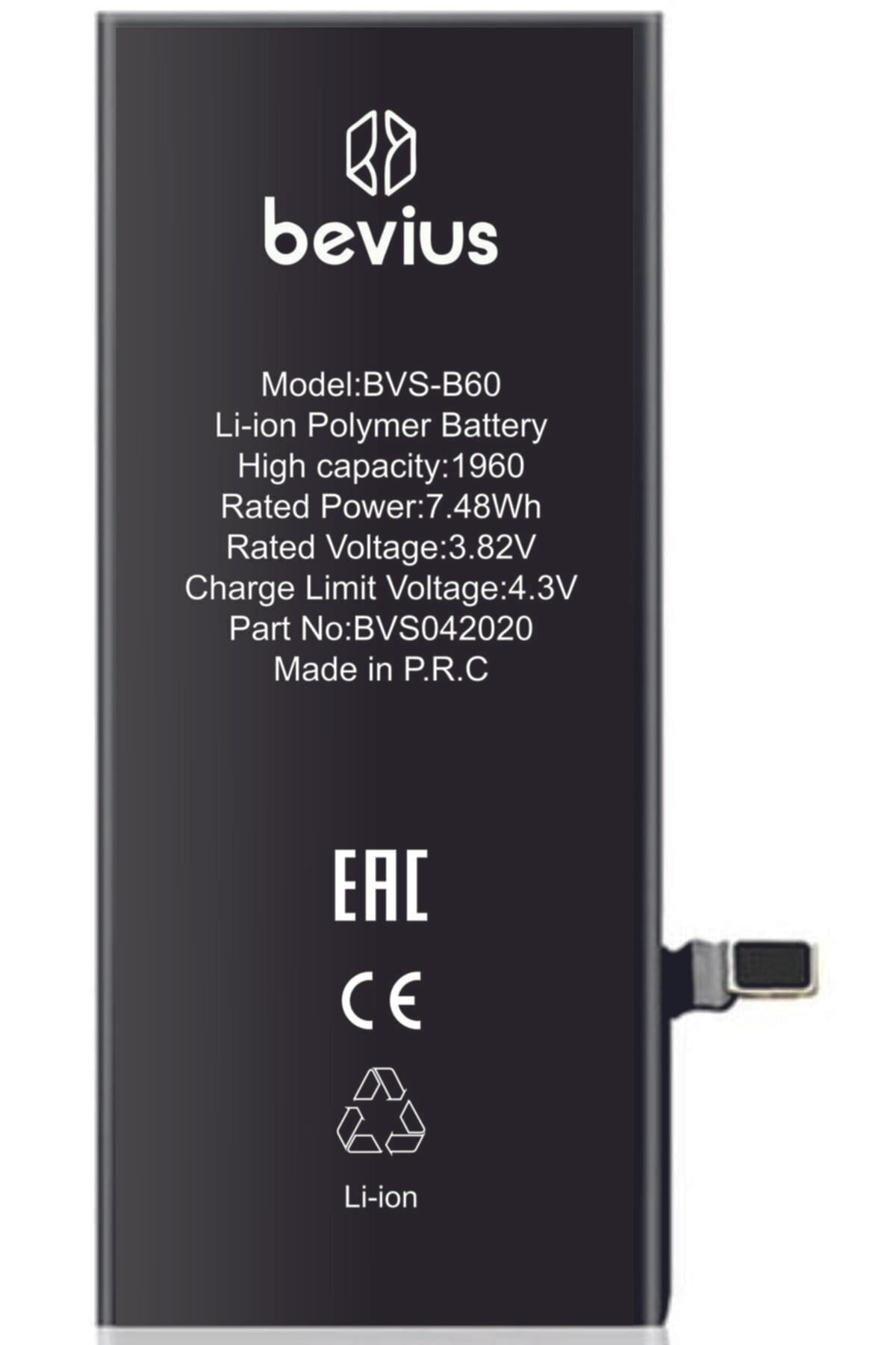 Bevius Iphone 5s Batarya Pil 1960 Mah Yüksek Kapasiteli