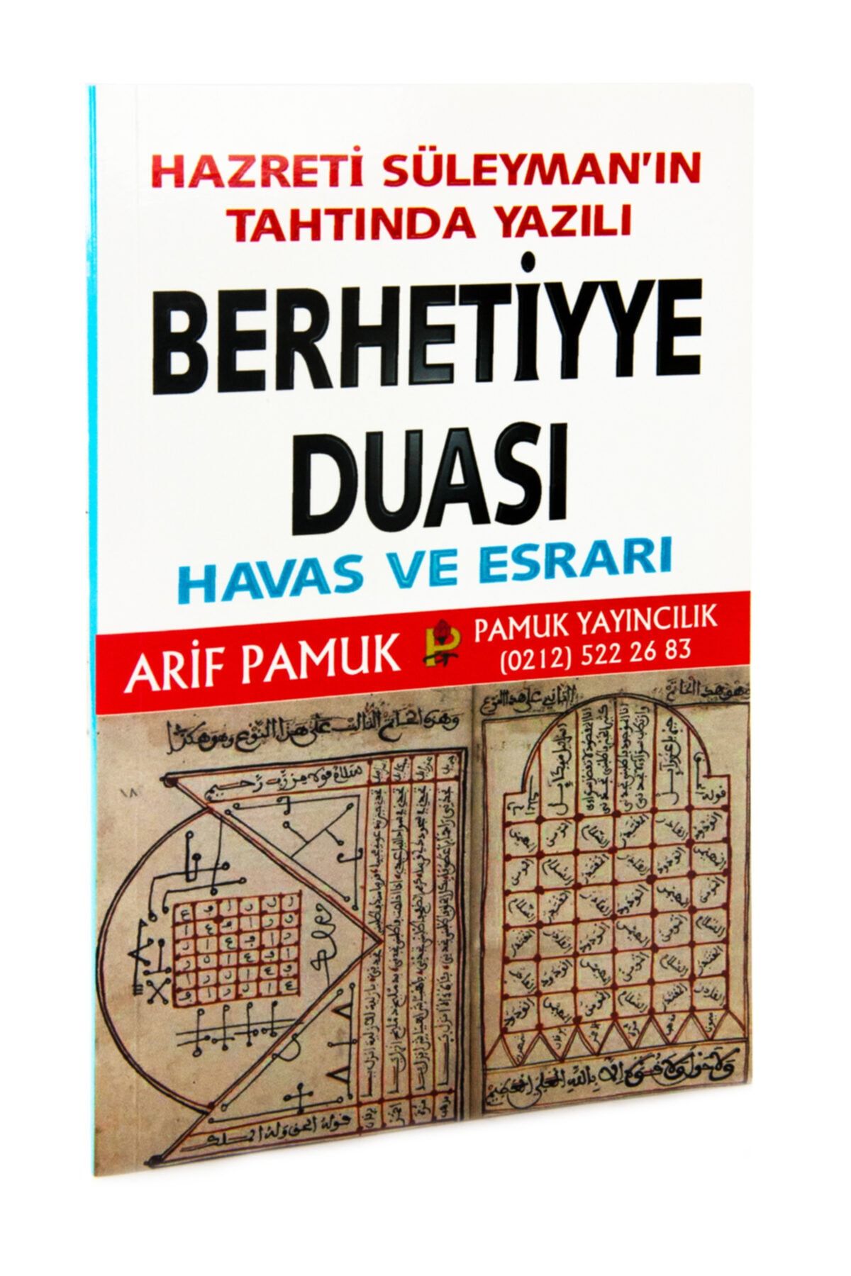Pamuk Yayıncılık Berhetiyye Duası