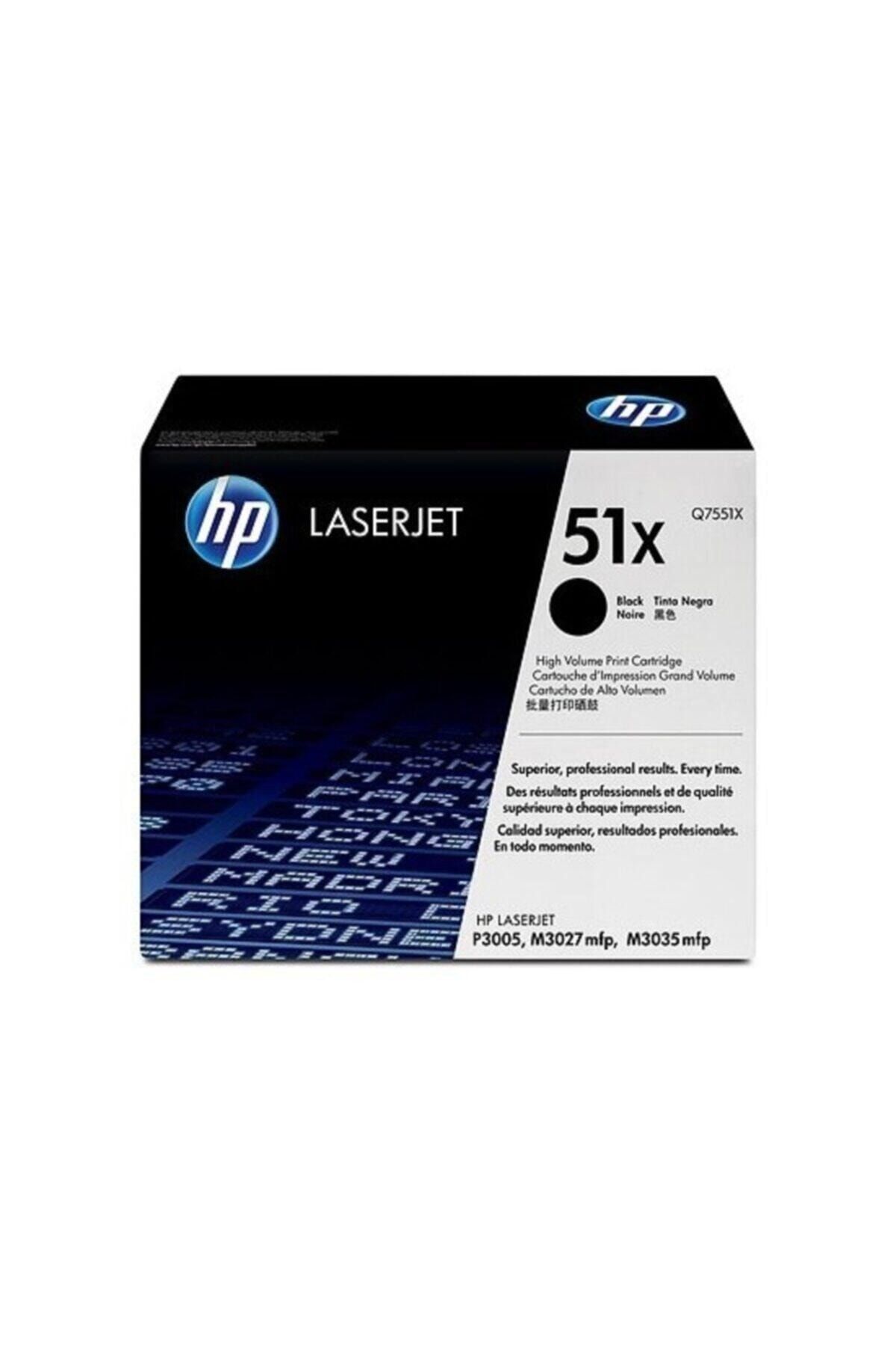 HP 51x-q7551xd Orjinal Toner Yüksek Kapasiteli Ikili Paket